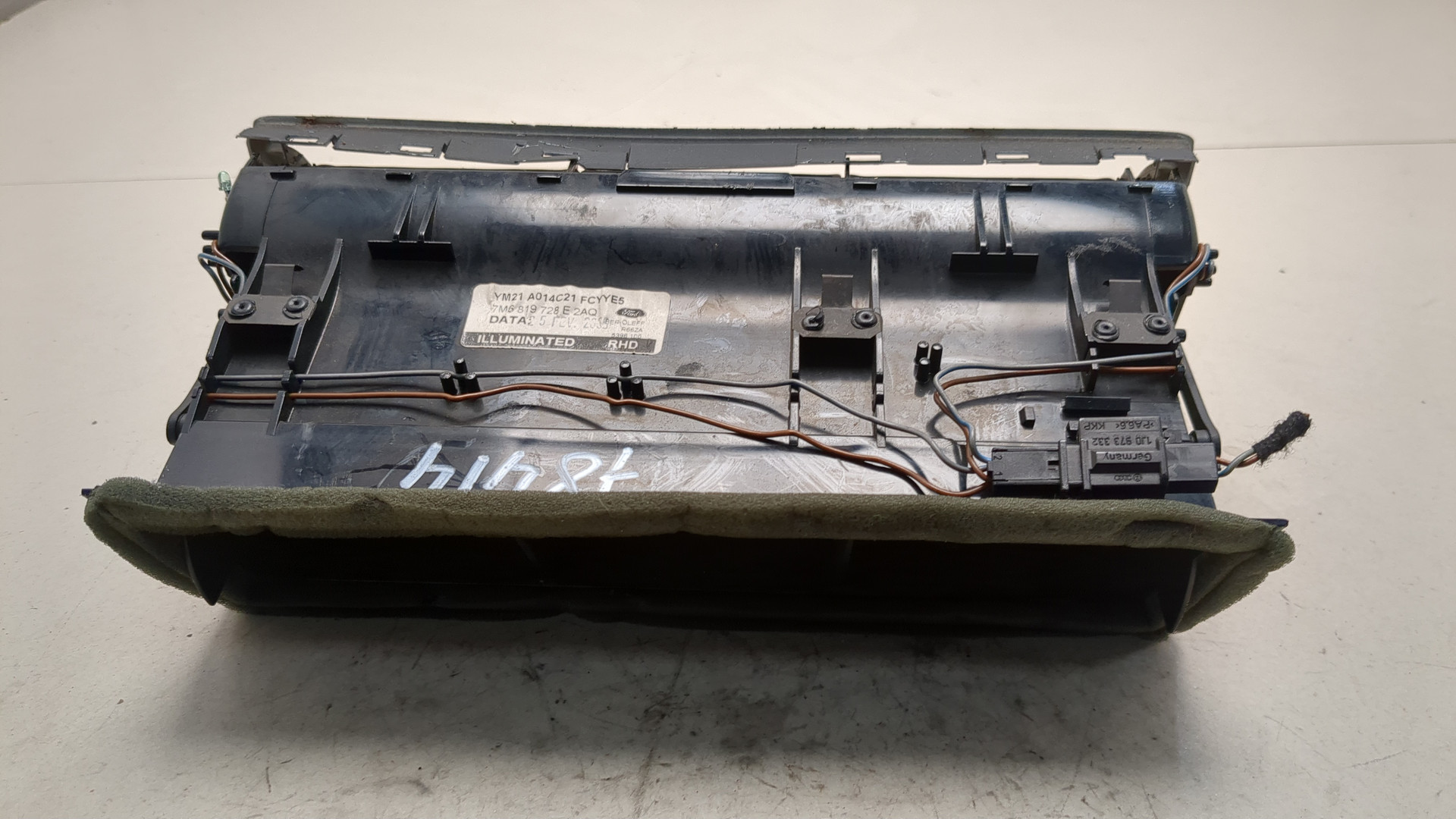 Дефлектор воздушный