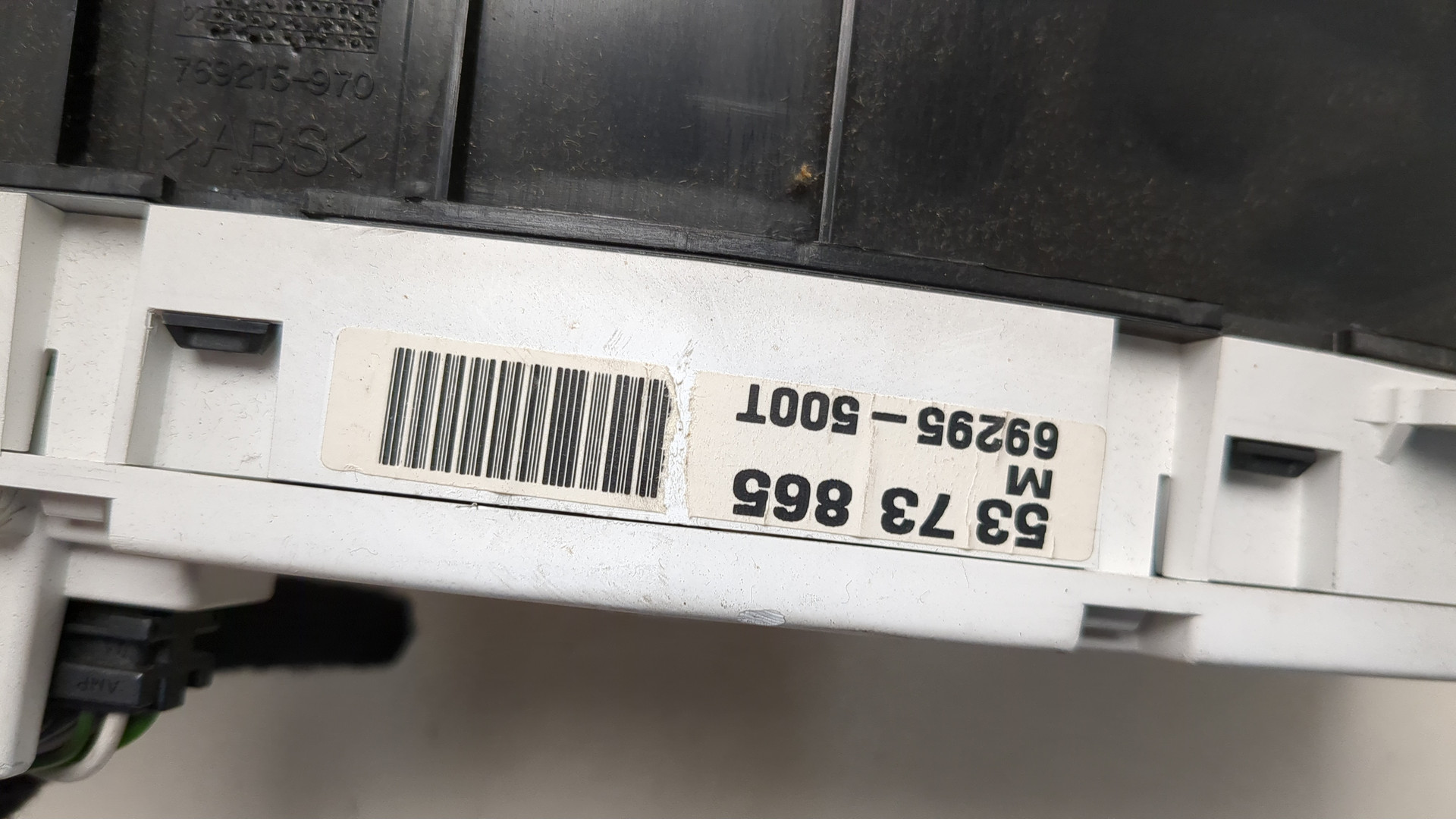 Панель приборов