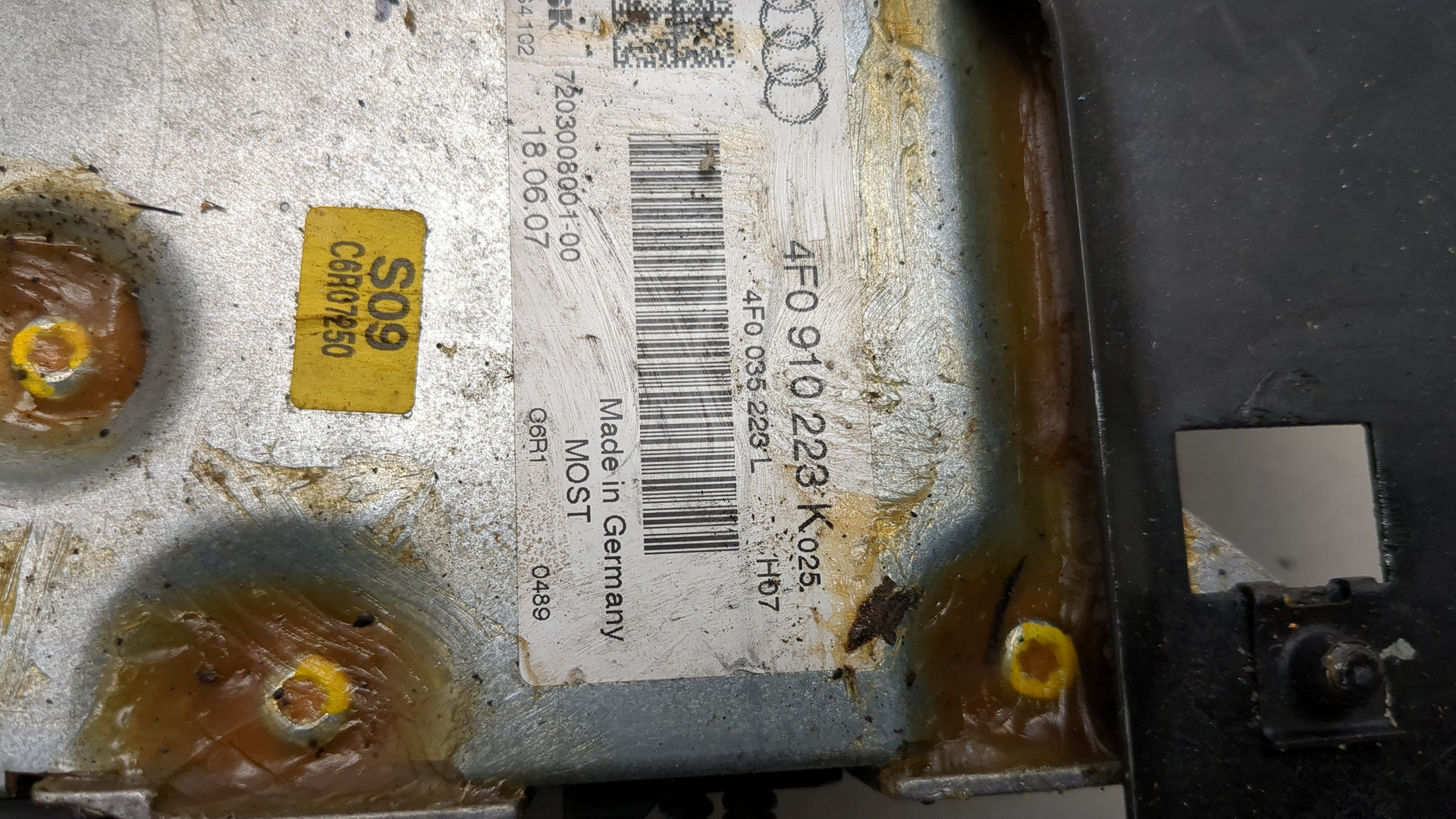 Усилитель акустической системы