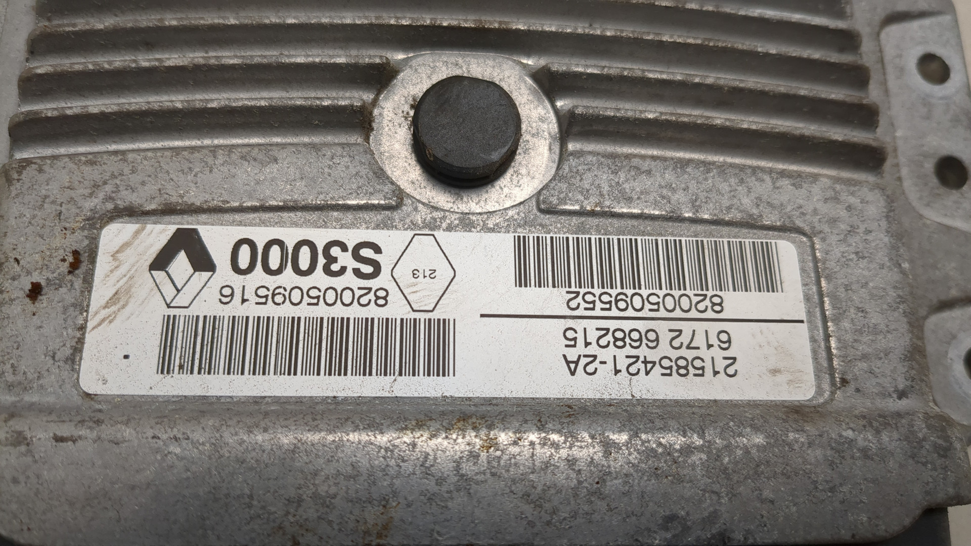 Блок управления двигателем