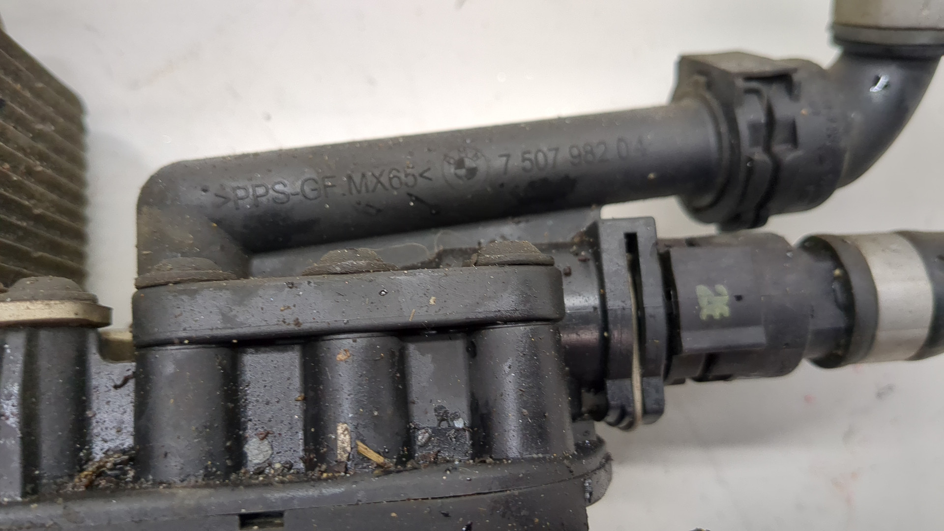 Радиатор АКПП (маслоохладитель)