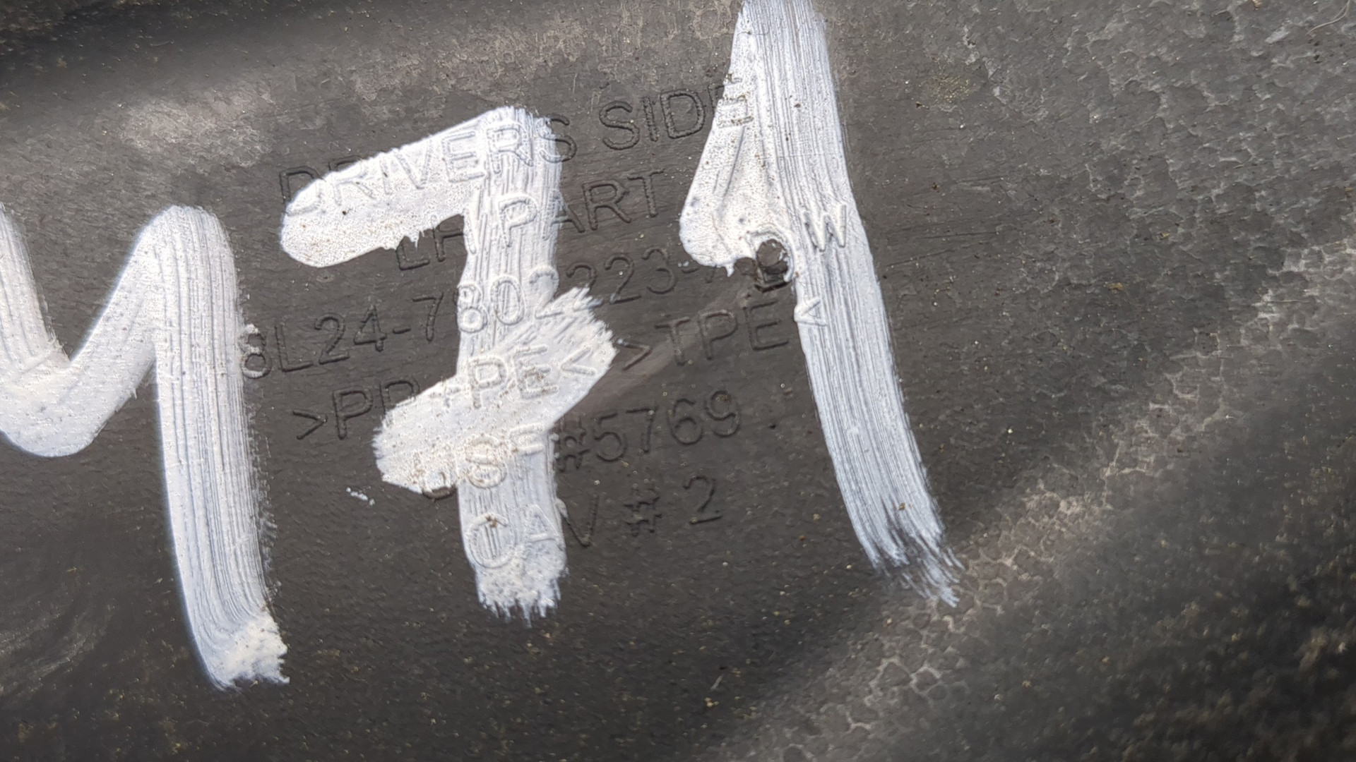 Решетка стеклоочистителей (Жабо)