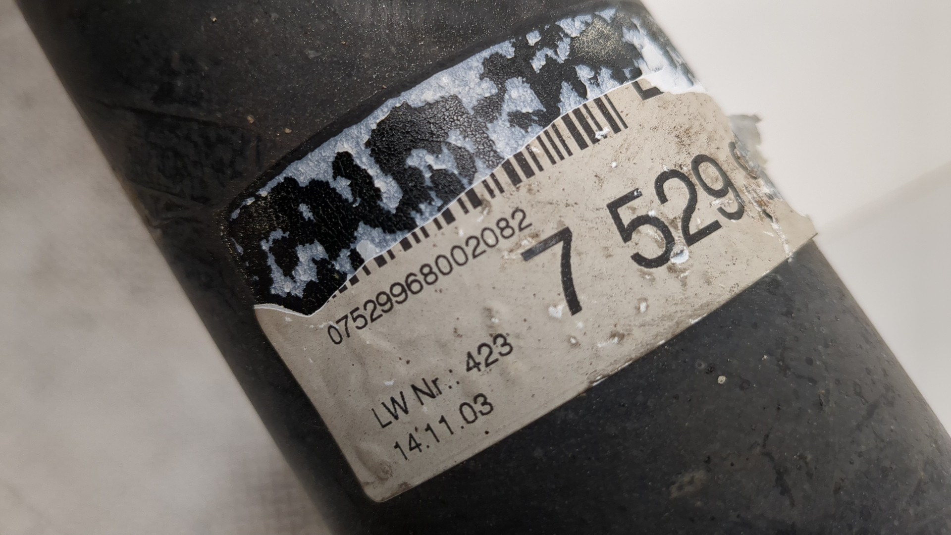 Вал карданный задний