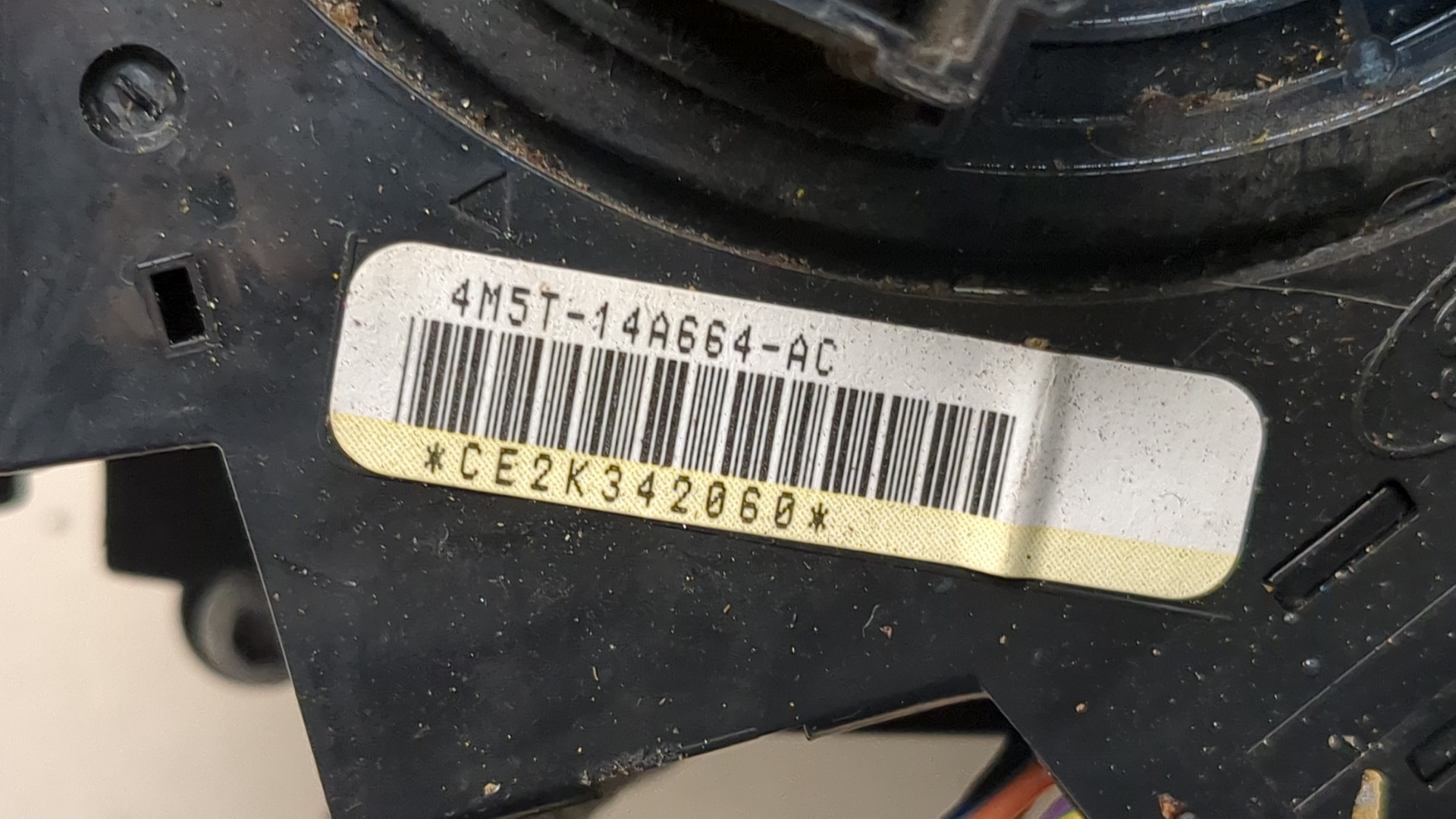 Переключатель подрулевой