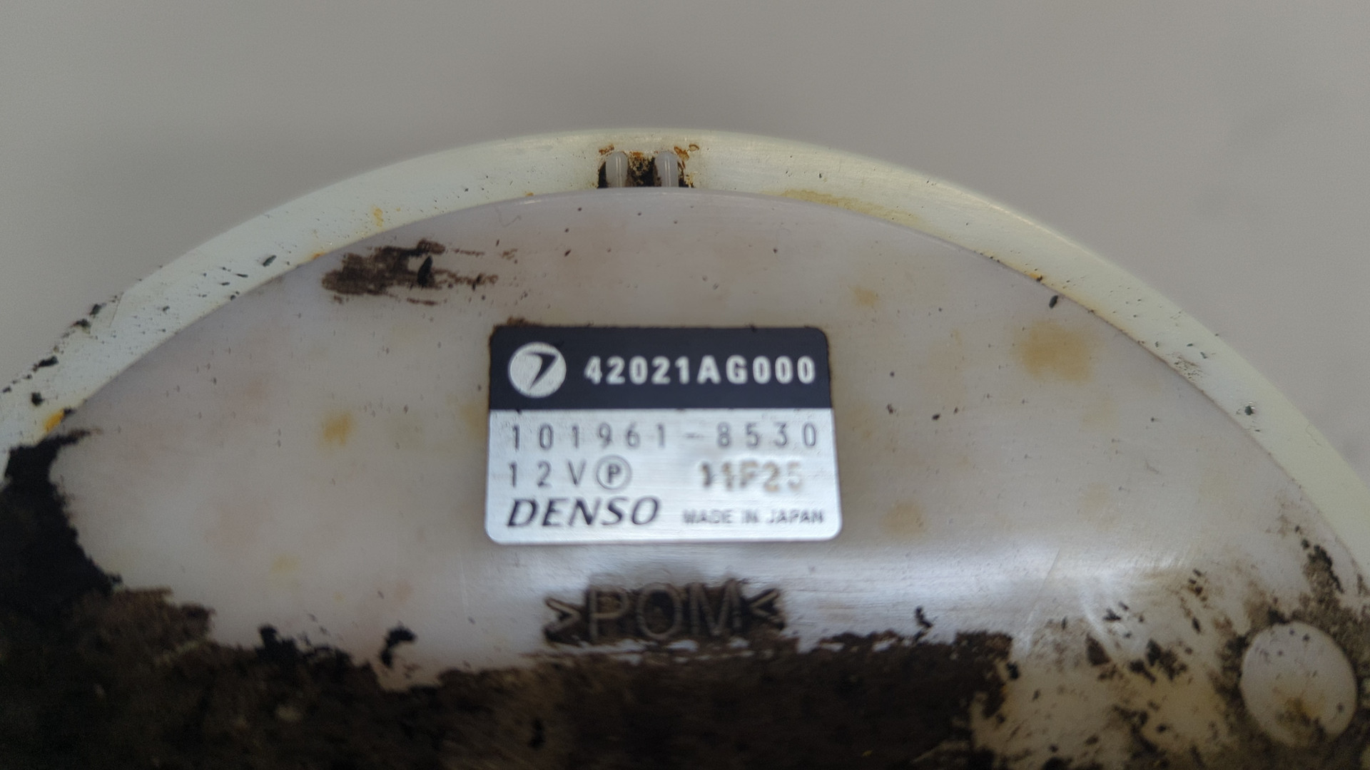 Насос топливный электрический