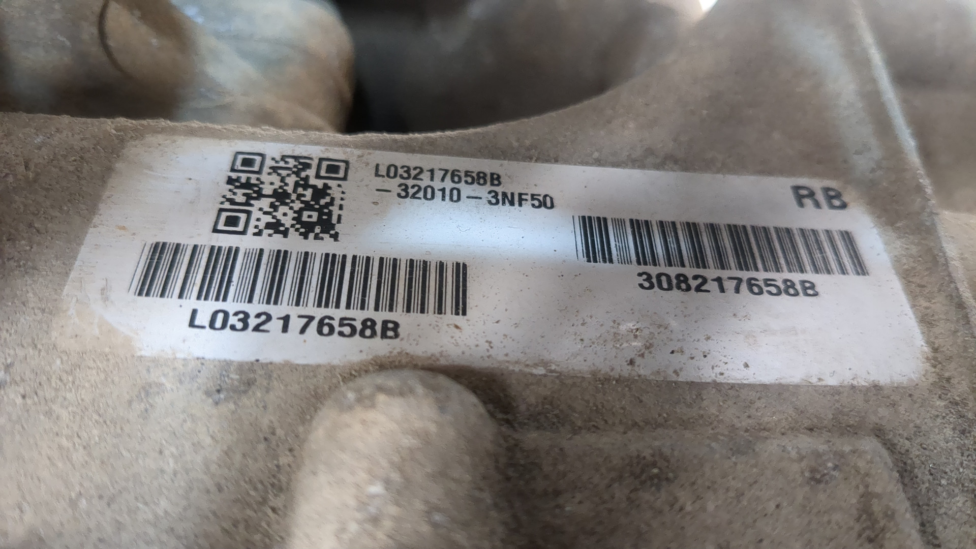 Муфта электромагнитная