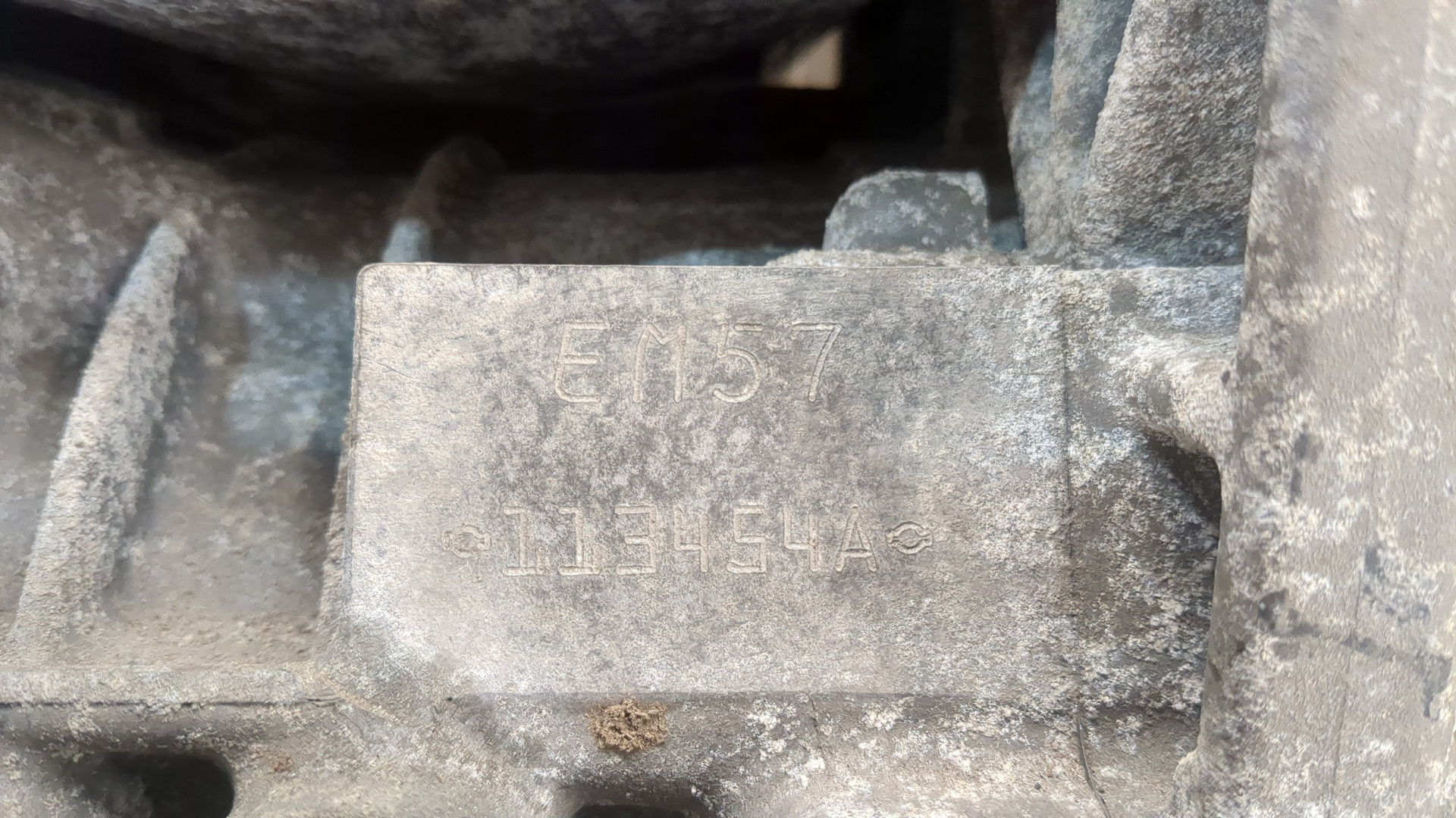 Муфта электромагнитная