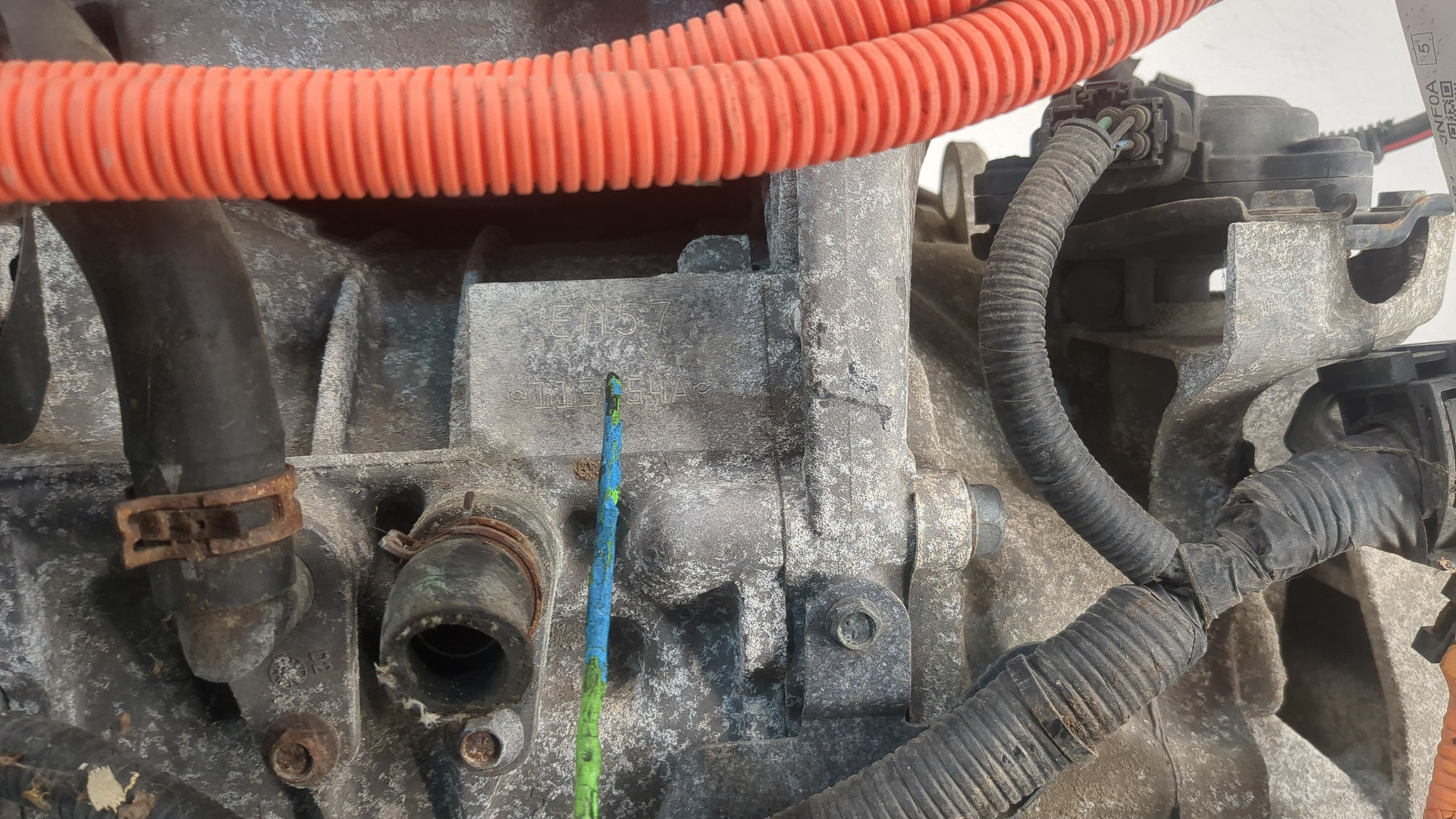 Муфта электромагнитная