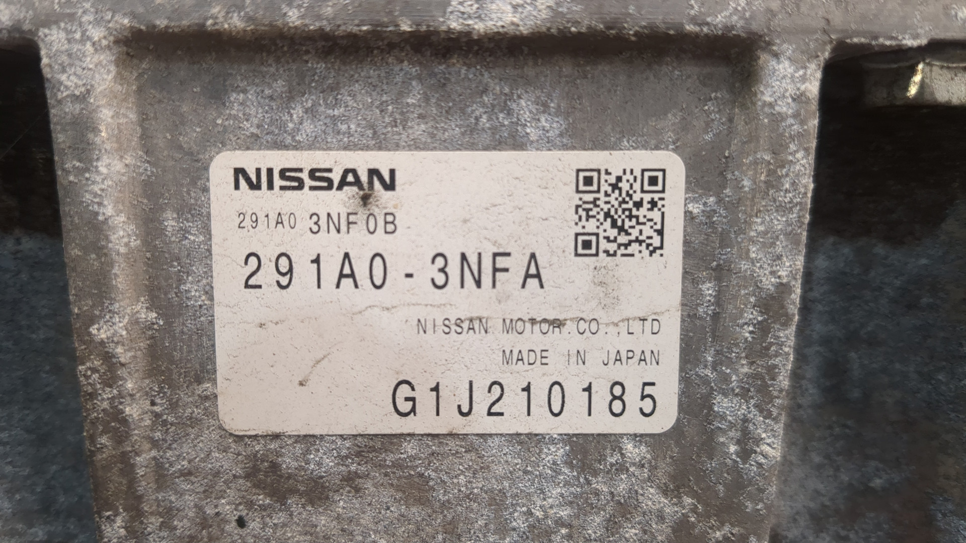 Муфта электромагнитная