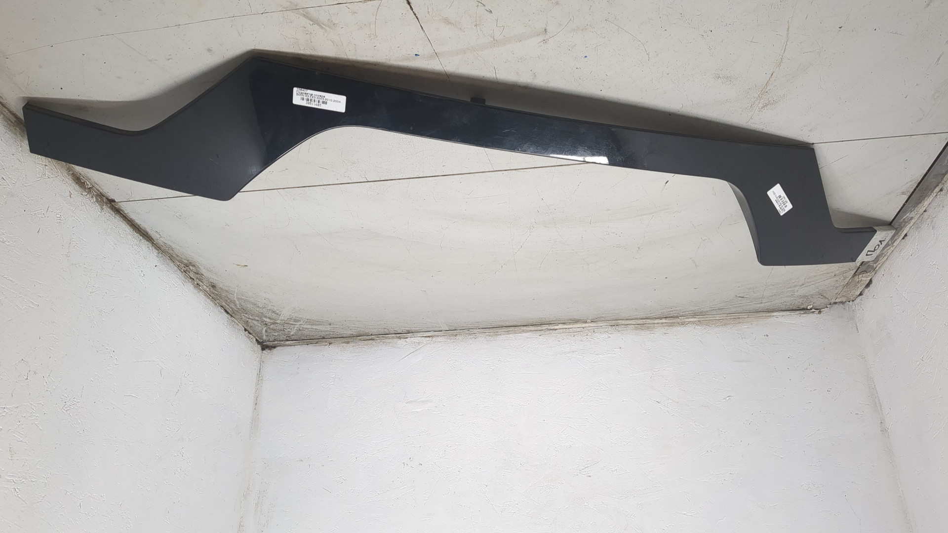 Фонарь подсветки номера