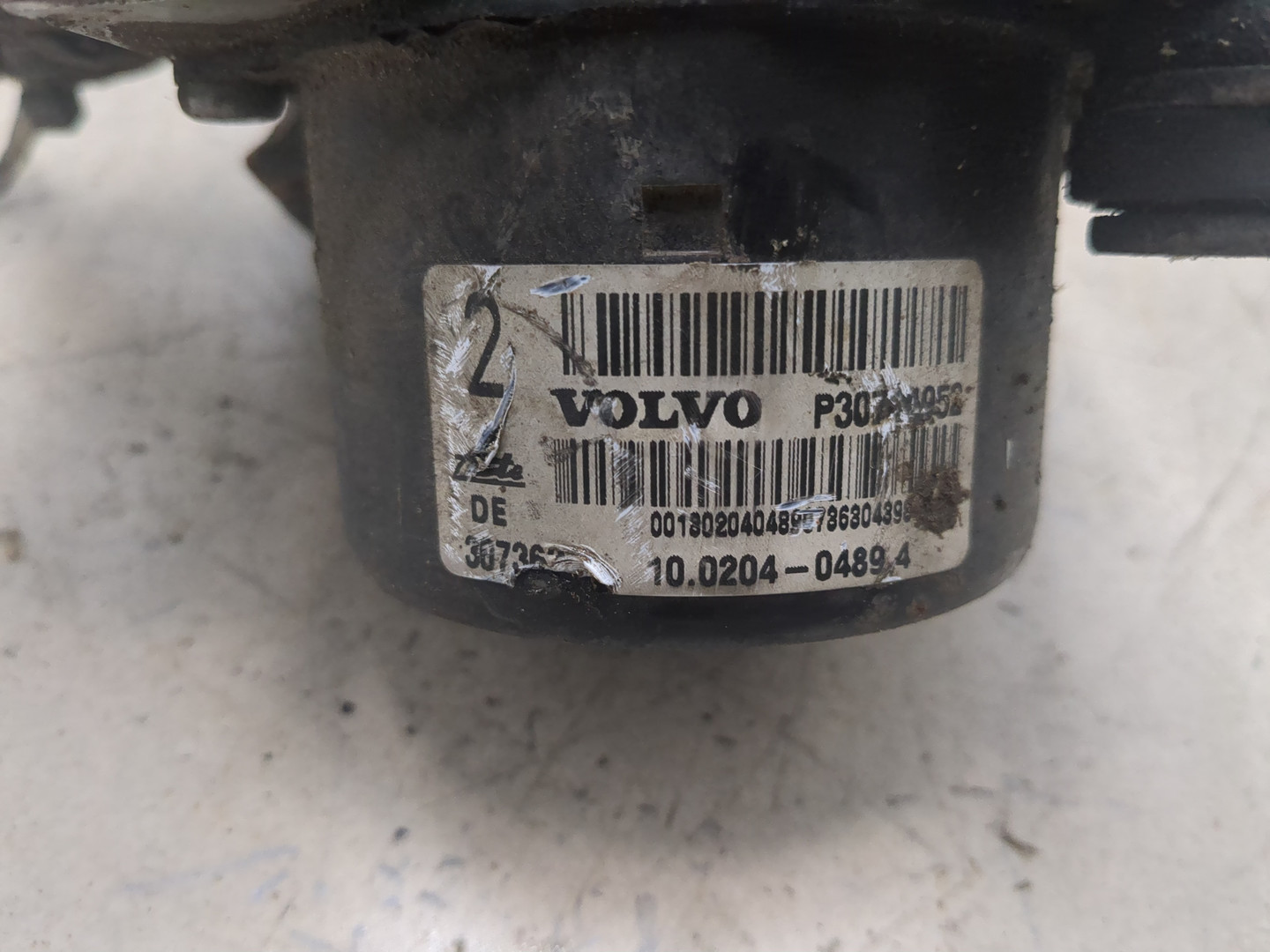 Блок ABS (насос)