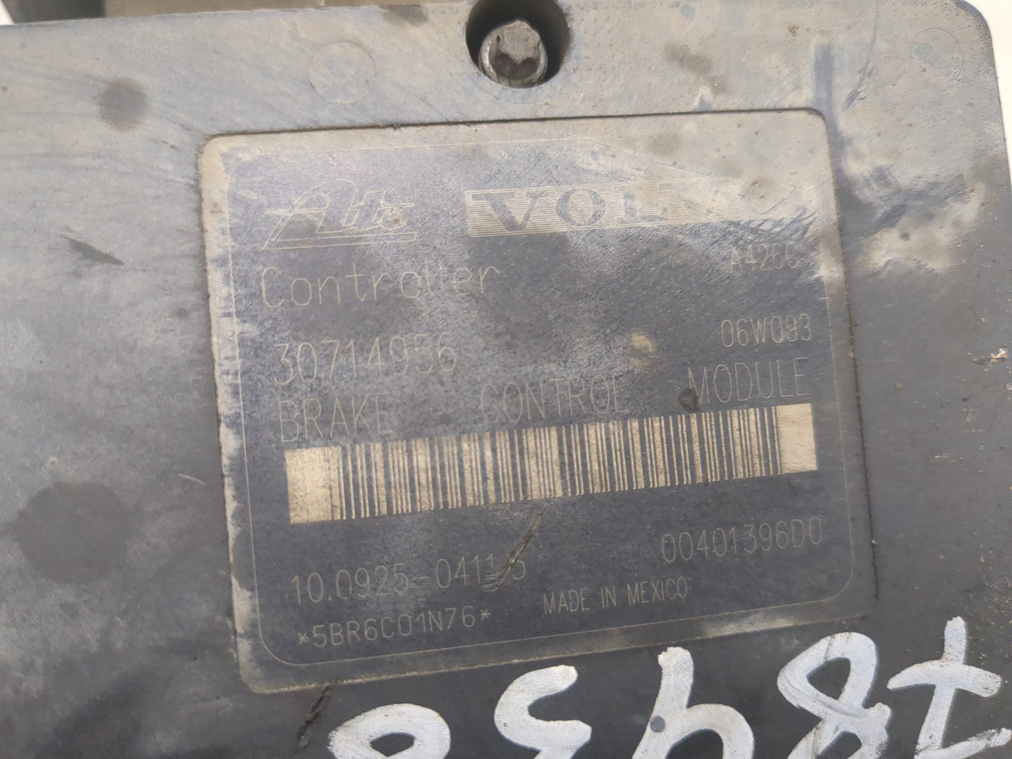 Блок ABS (насос)