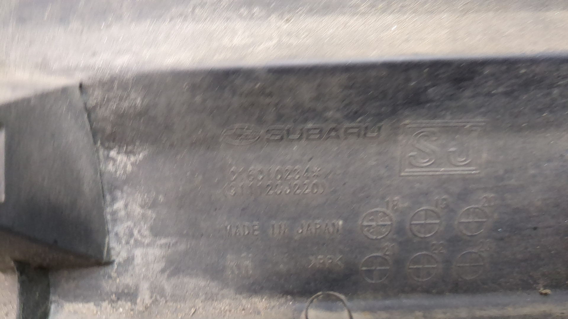 Молдинг двери