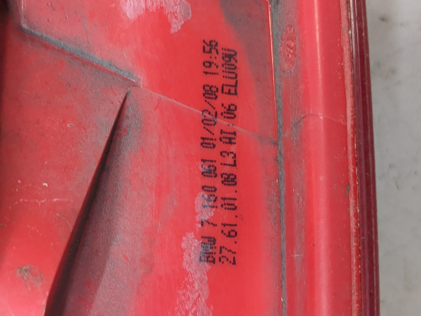 Фонарь задний левый