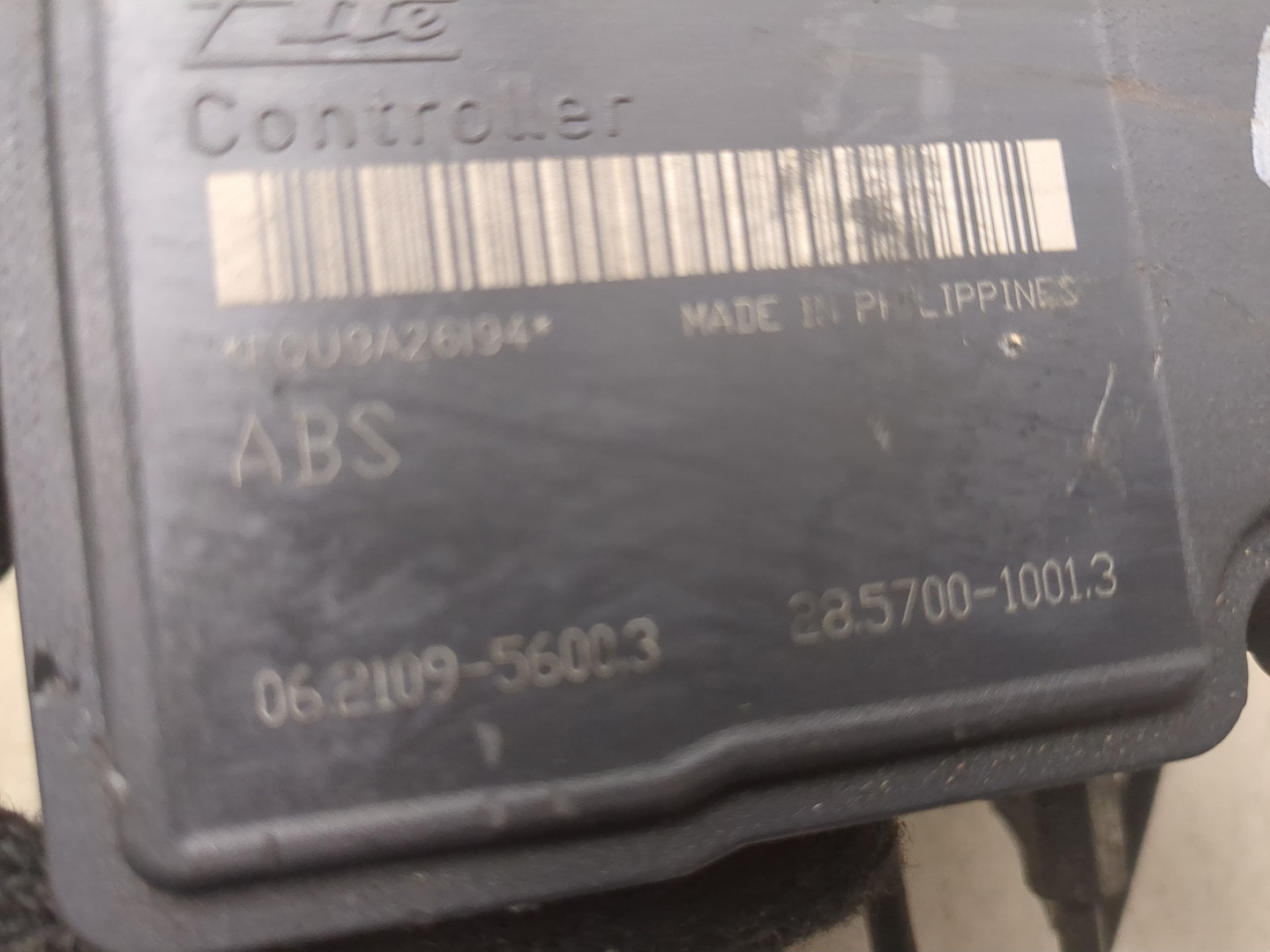 Блок ABS (насос)