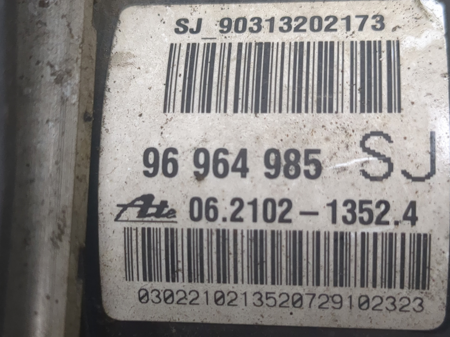 Блок ABS (насос)