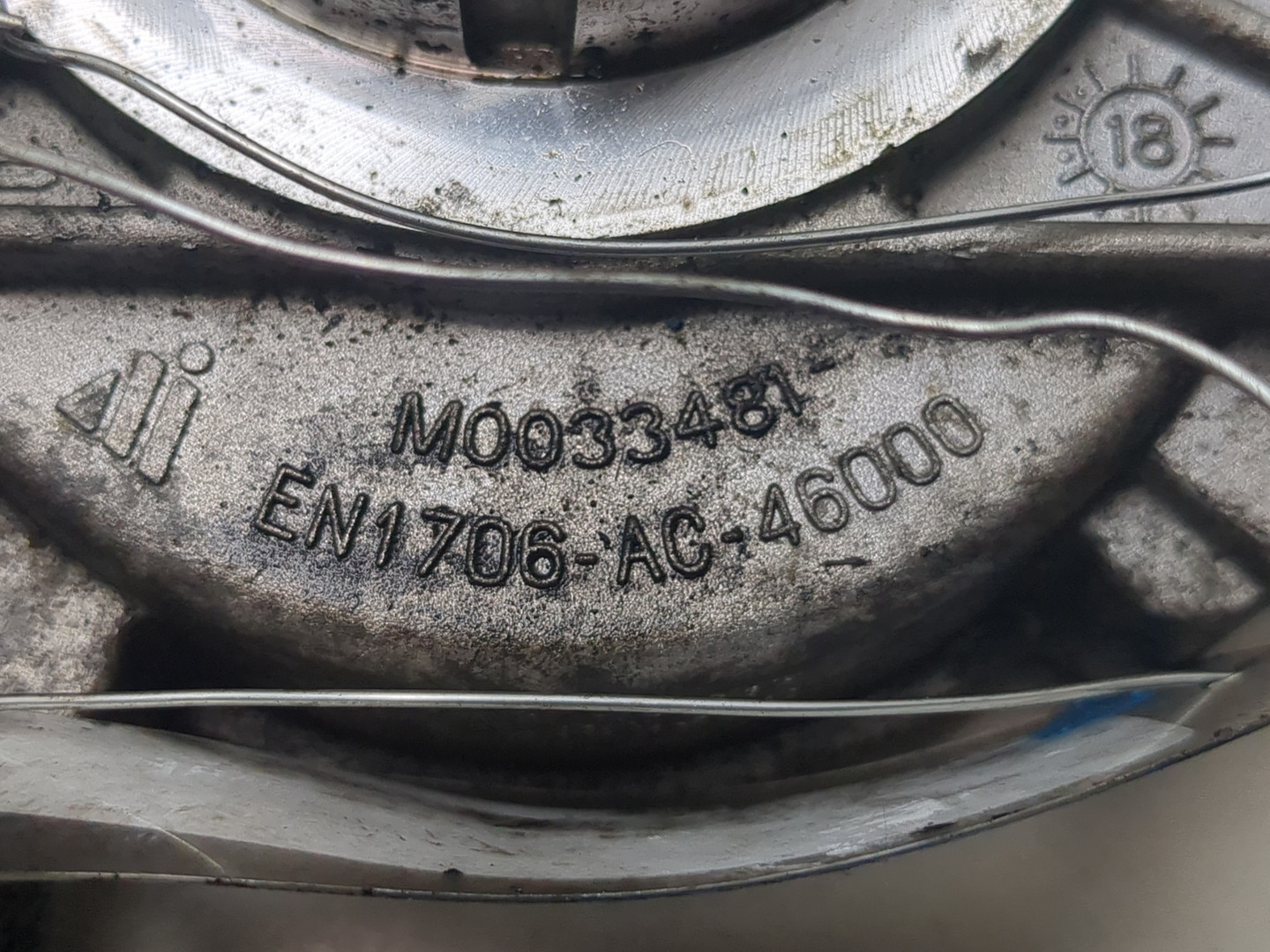 Насос вакуумный