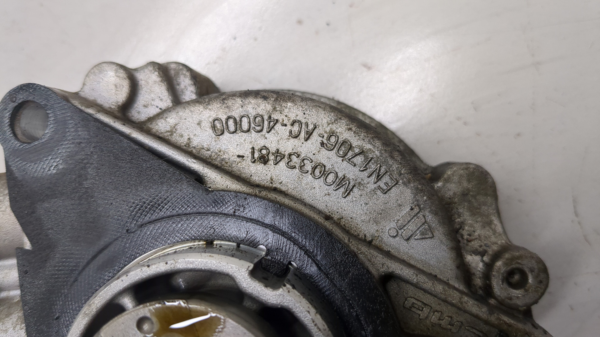 Насос вакуумный