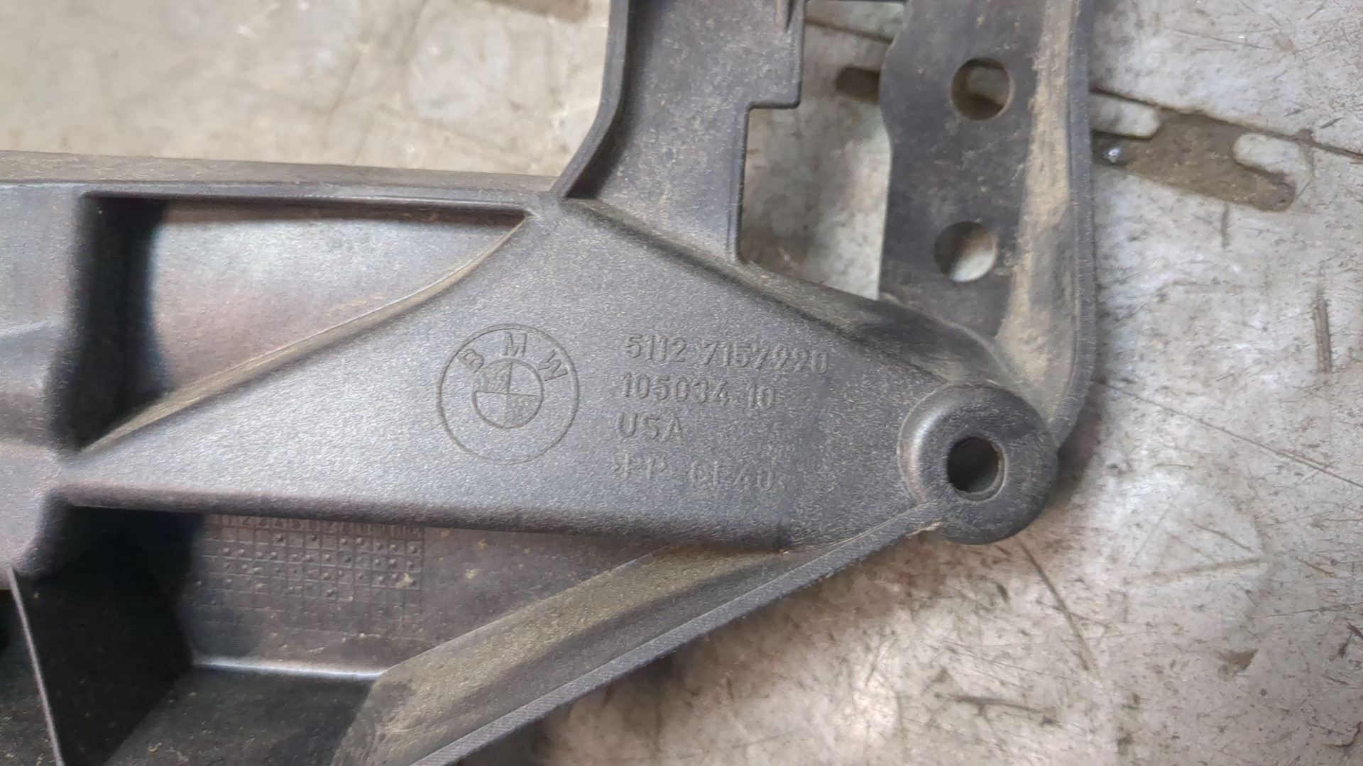 Кронштейн крепления крыла