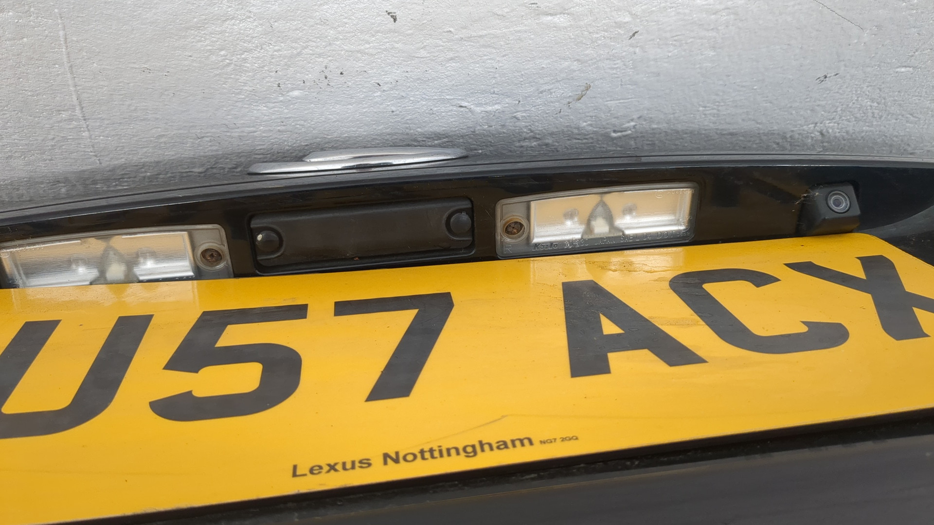 Дверь багажника