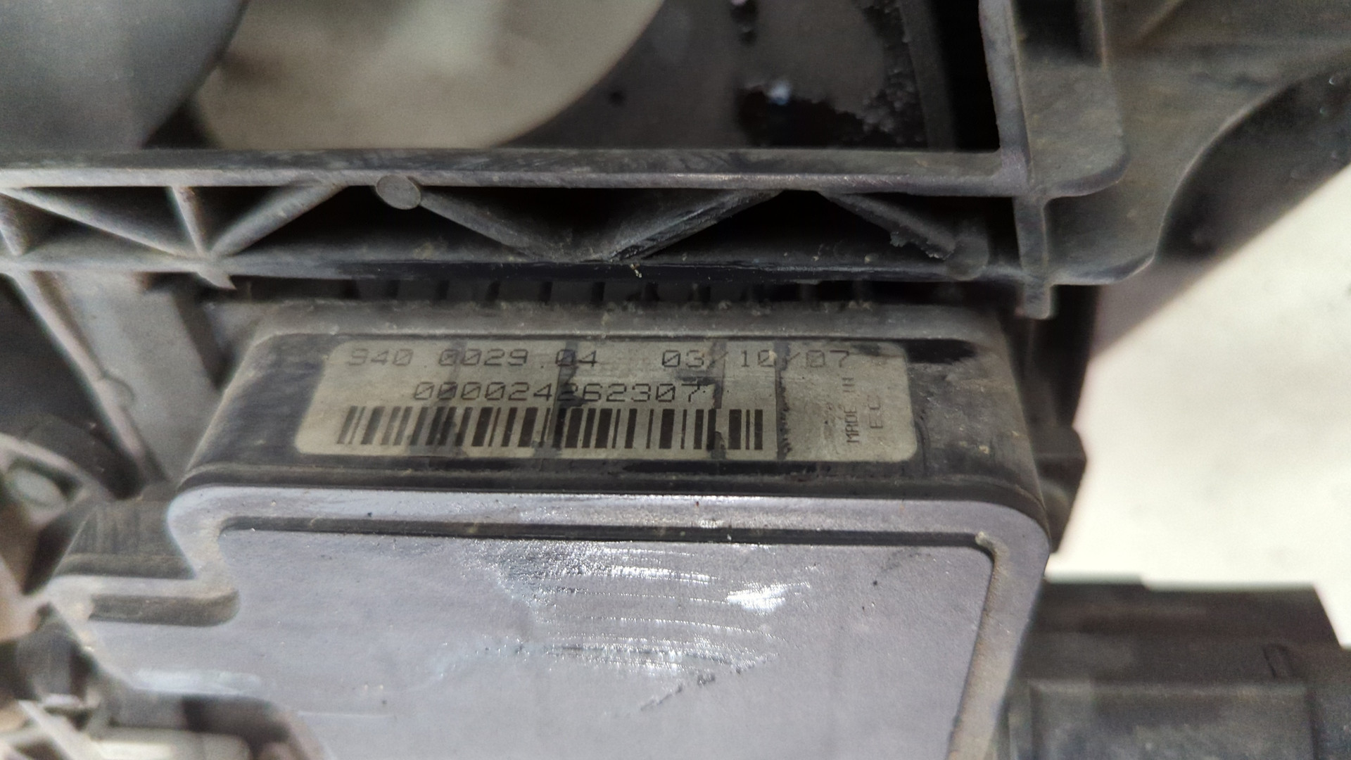 Вентилятор радиатора