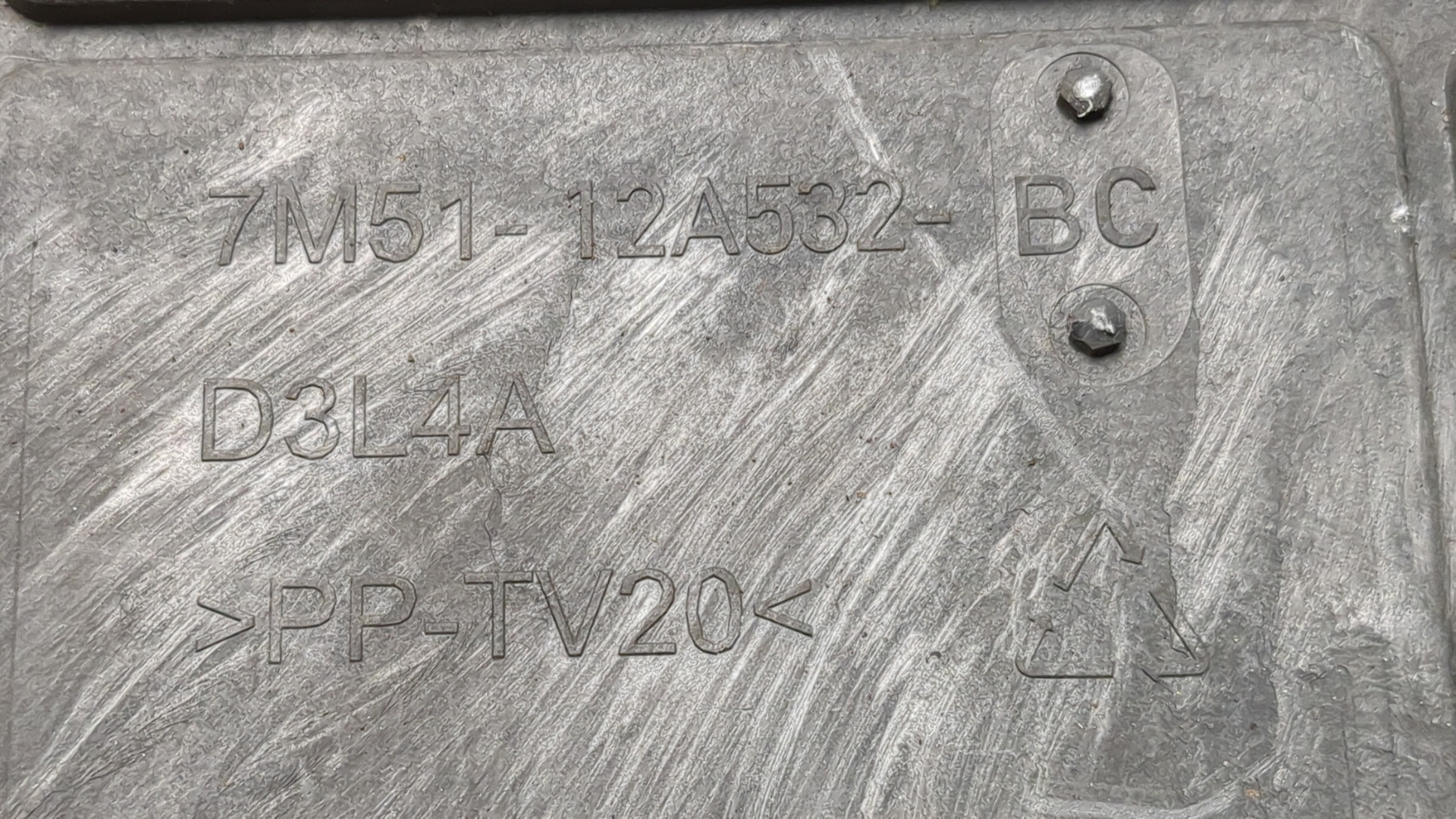 Корпус блока предохранителей