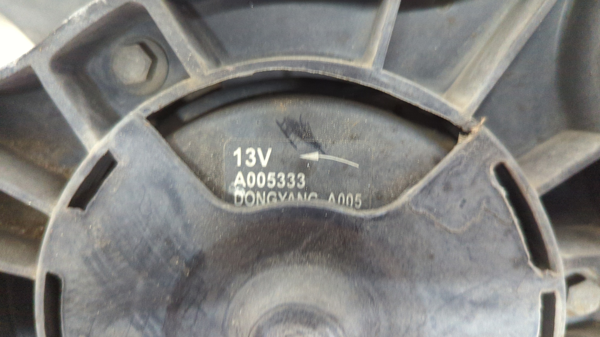 Вентилятор радиатора