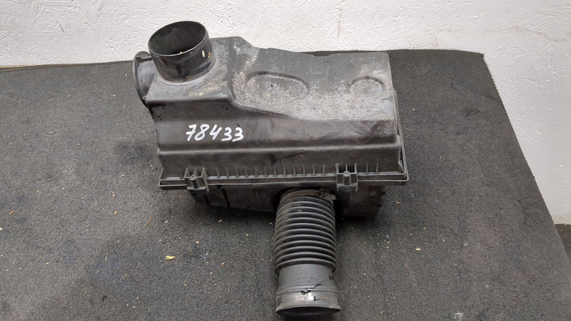 Корпус воздушного фильтра