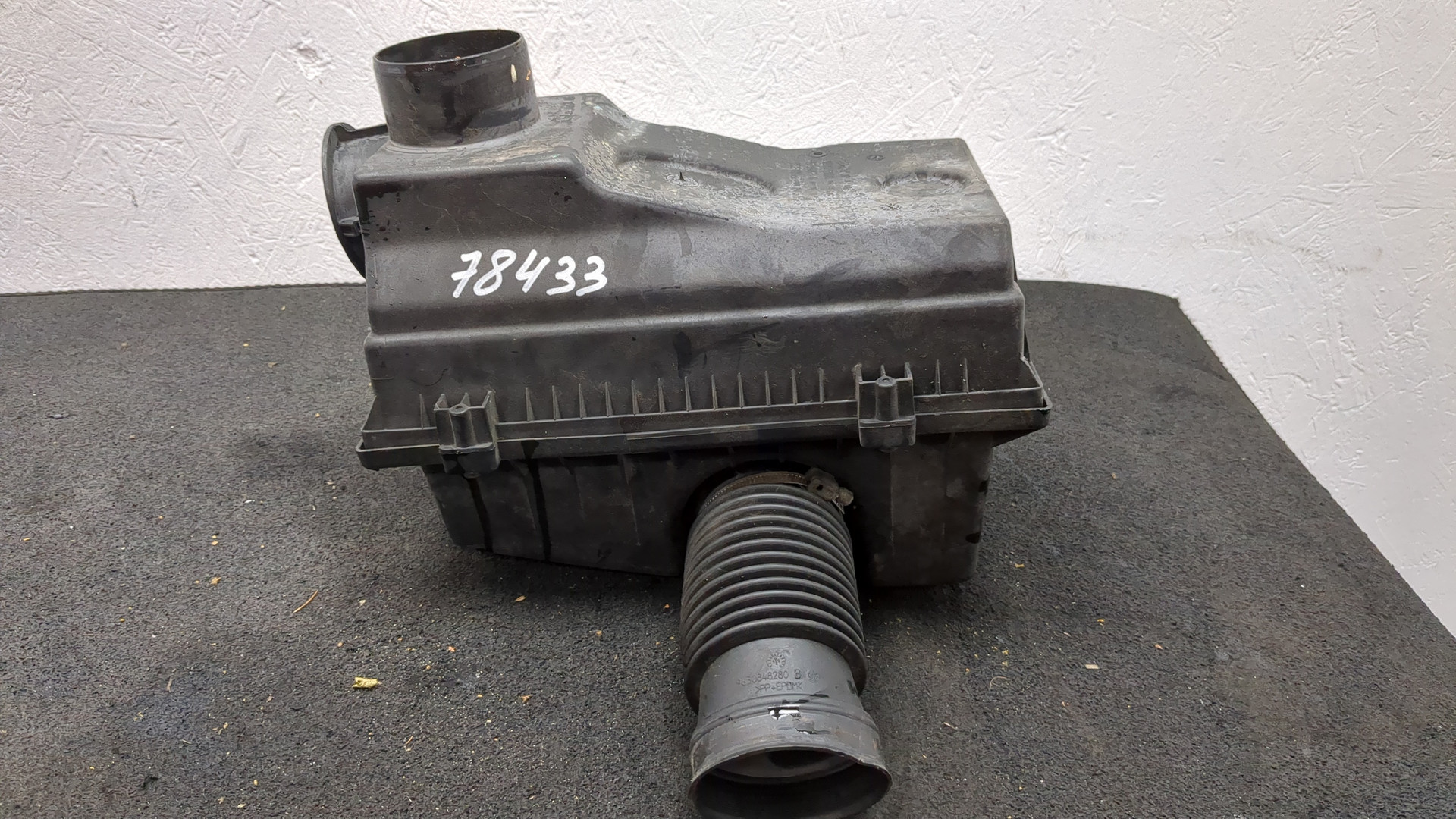 Корпус воздушного фильтра