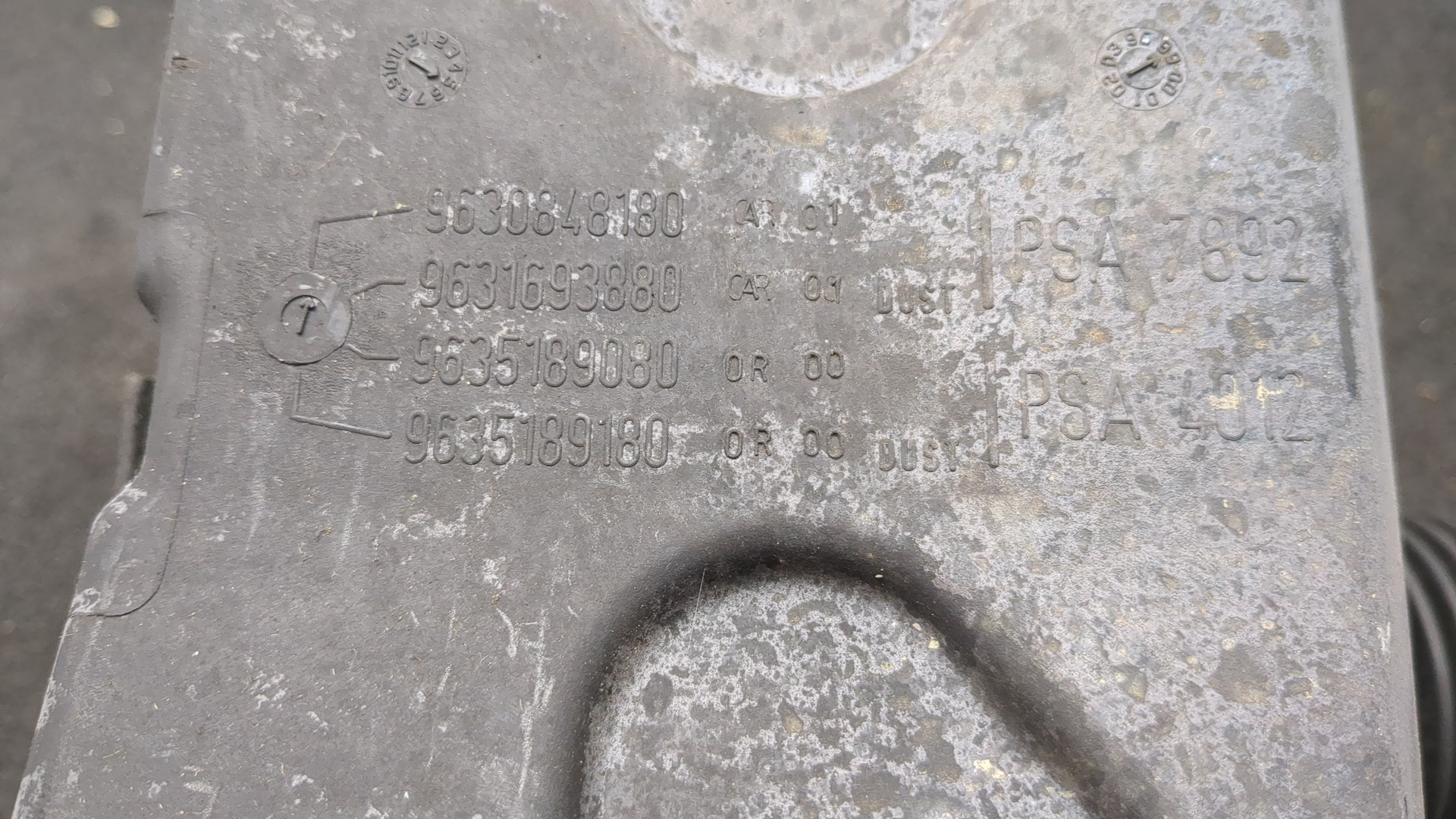 Корпус воздушного фильтра