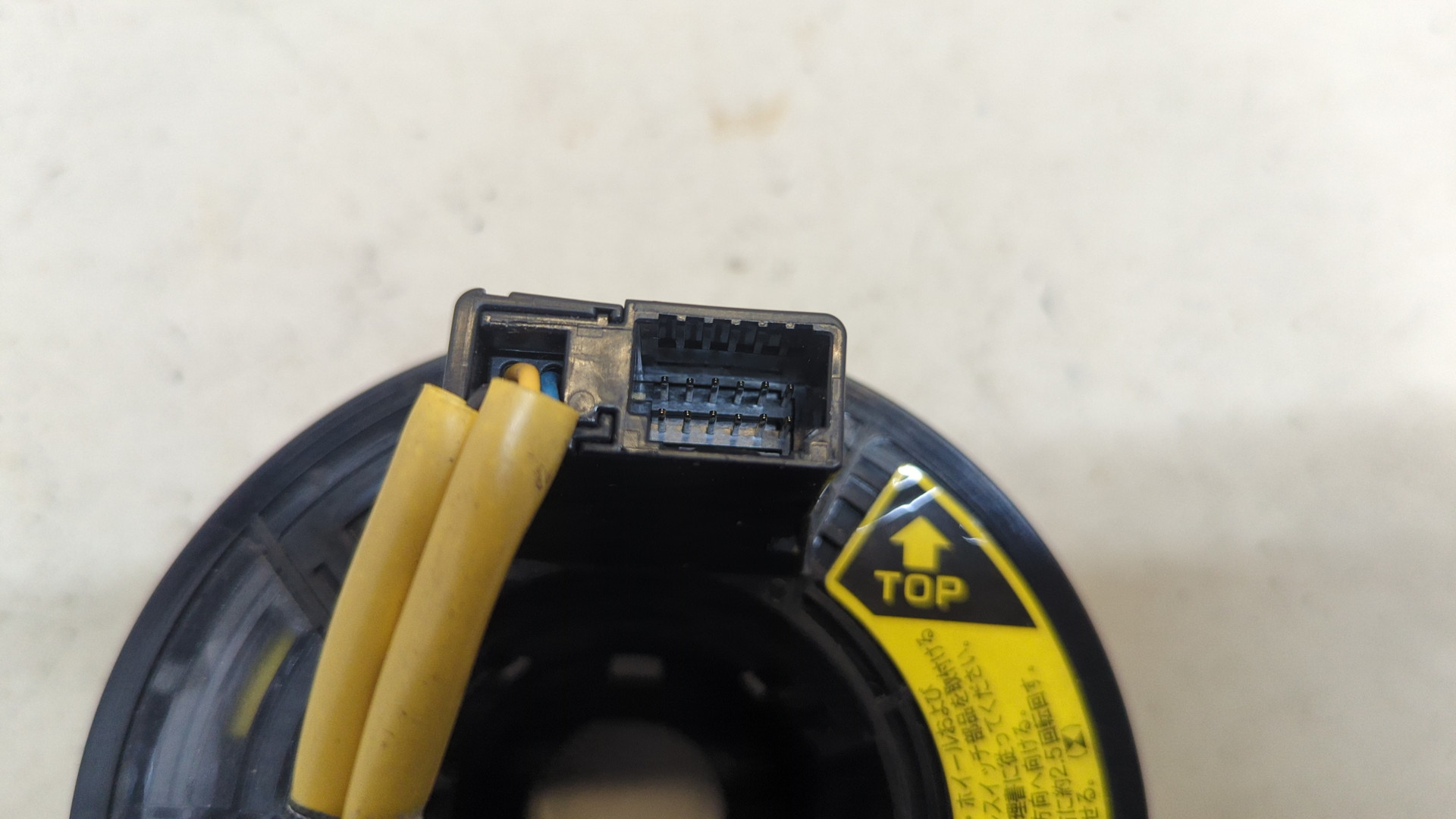 Механизм подрулевой для SRS (ленточный)