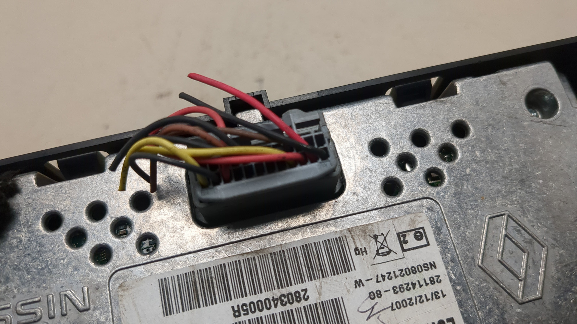 Дисплей информационный