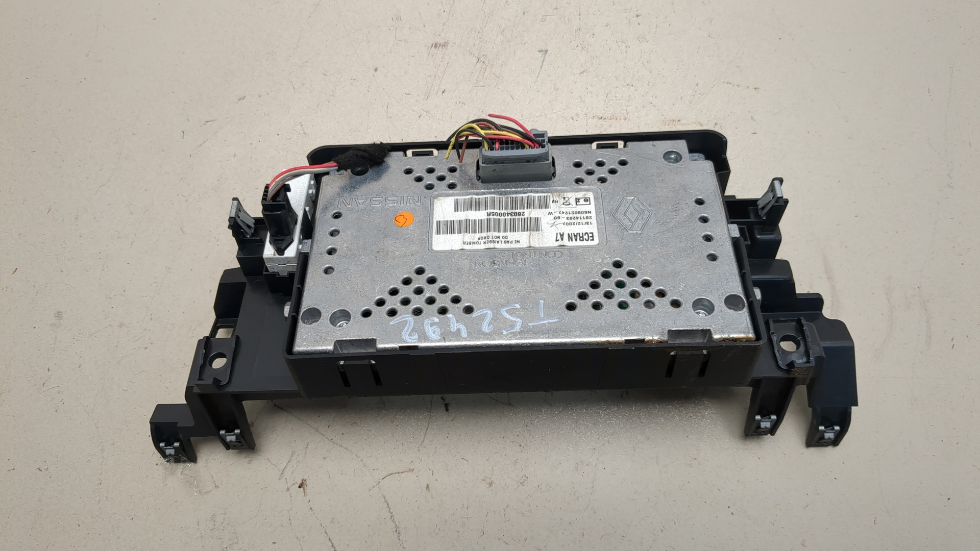 Дисплей информационный