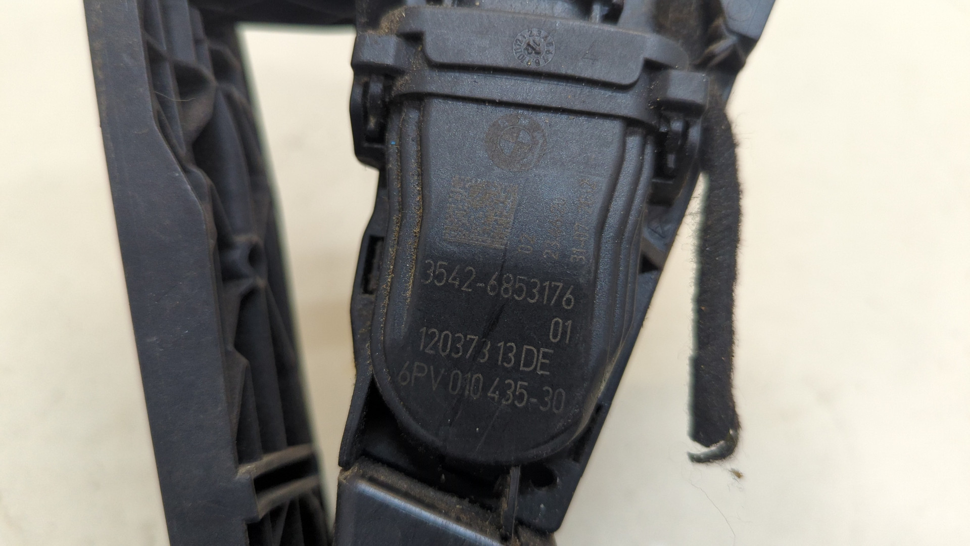 Педаль газа