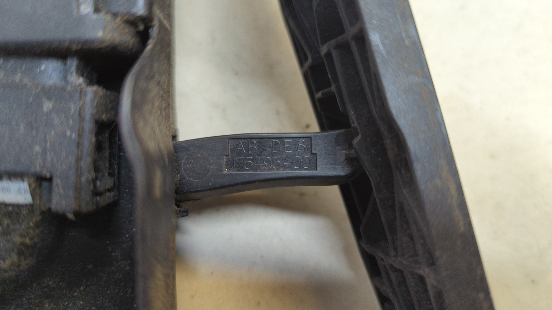 Педаль газа