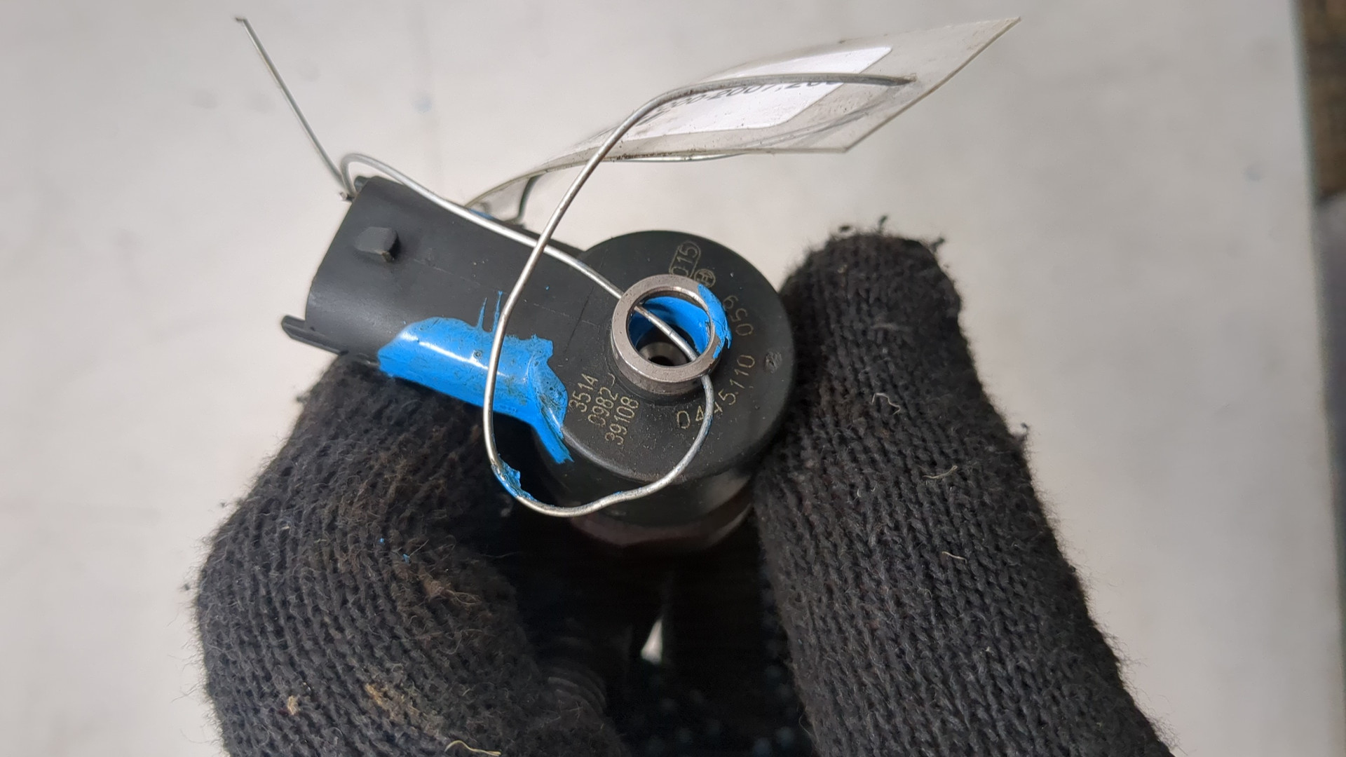 Форсунка дизельная электрическая