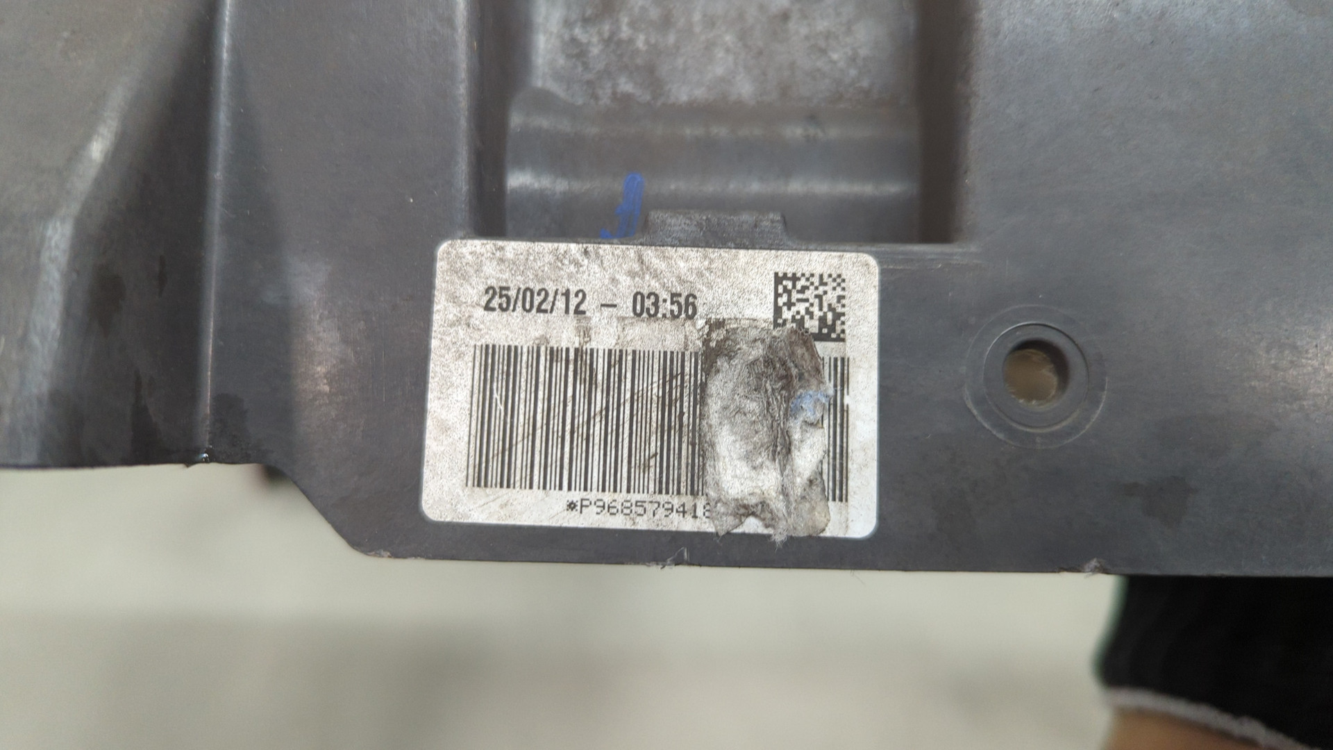 Диффузор вентилятора