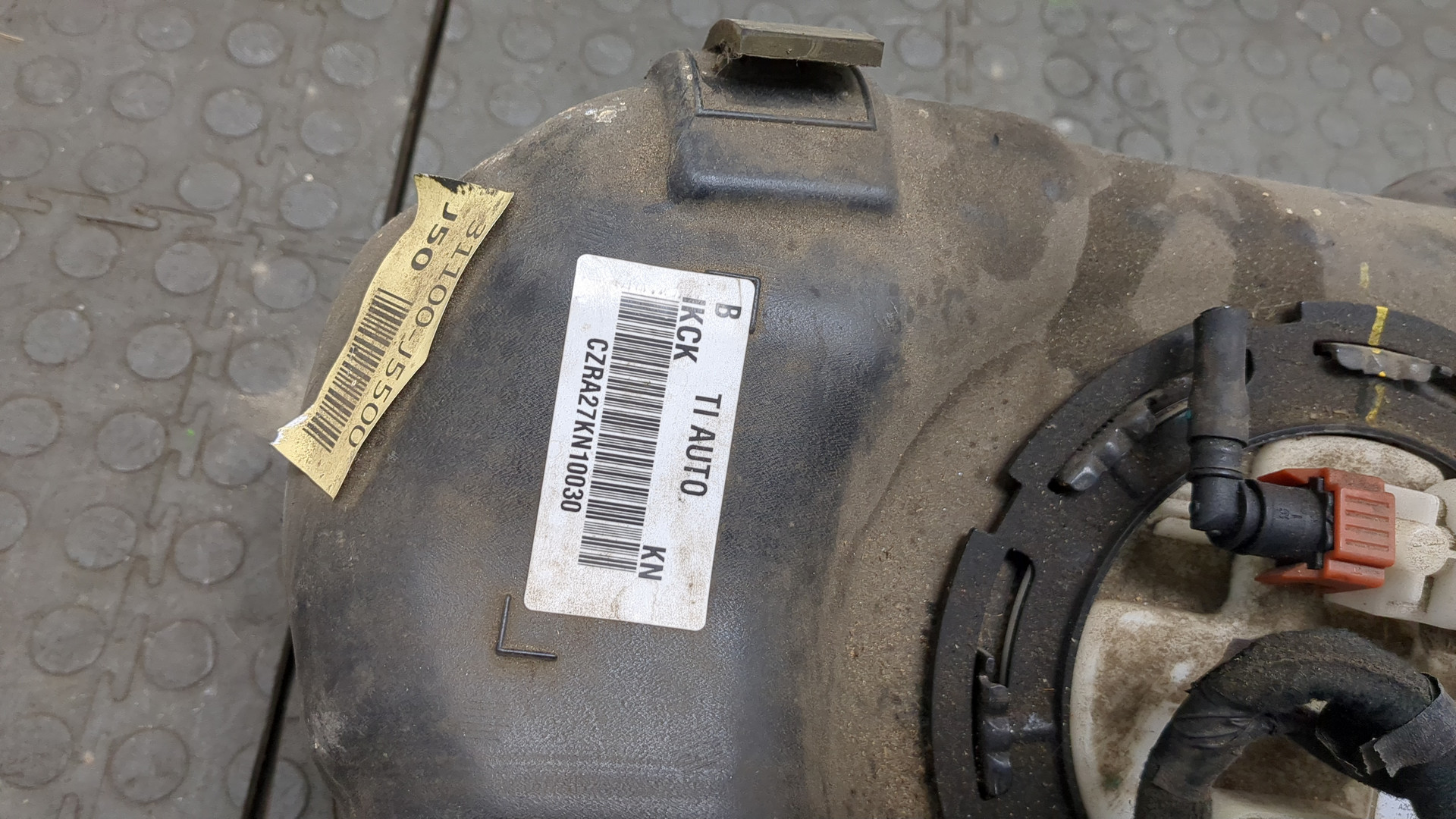 Бак топливный