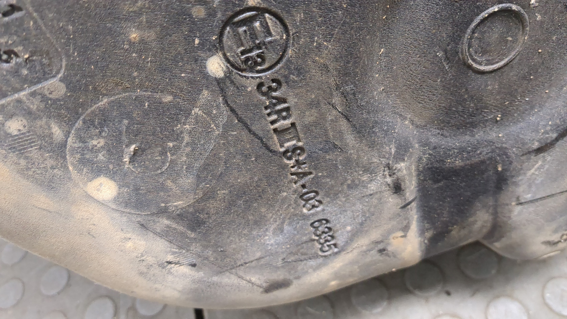 Бак топливный