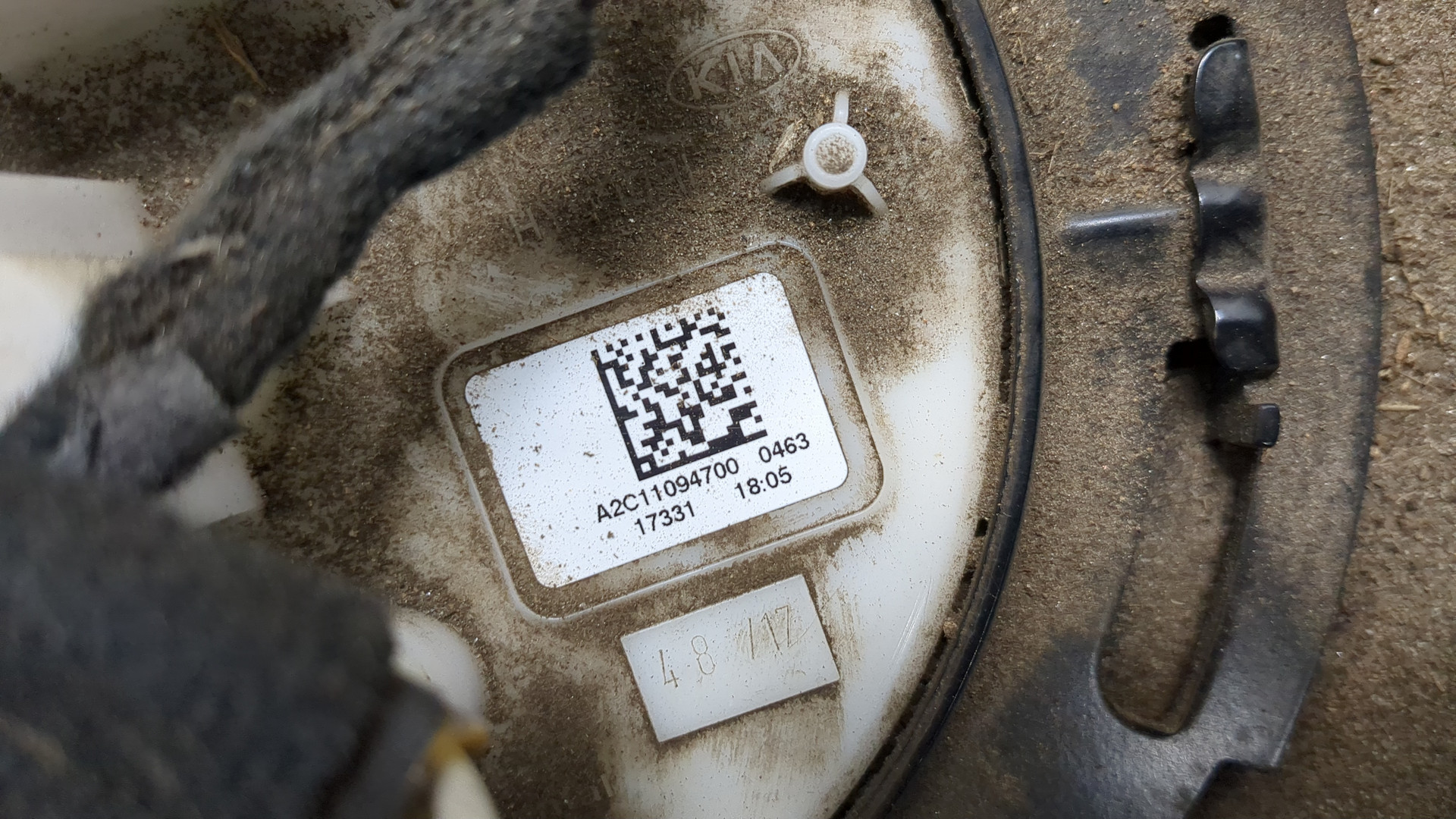 Бак топливный