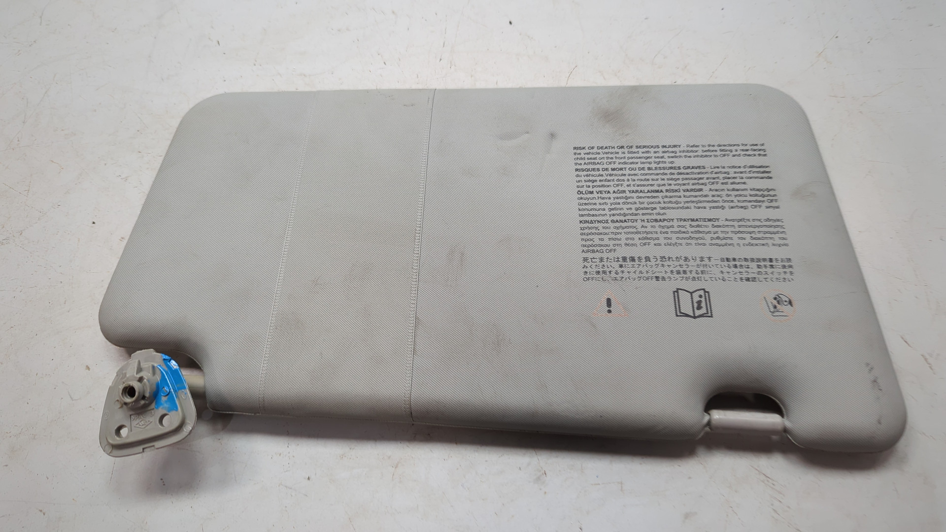 Козырек солнцезащитный