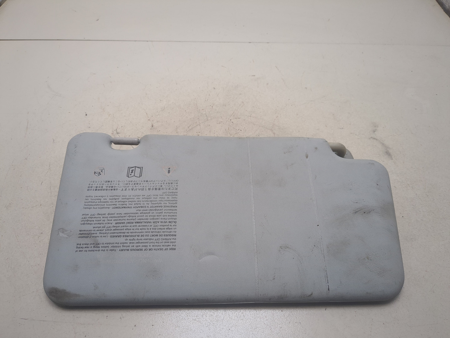 Козырек солнцезащитный