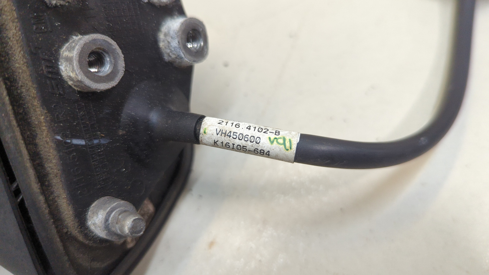 Зеркало правое электрическое