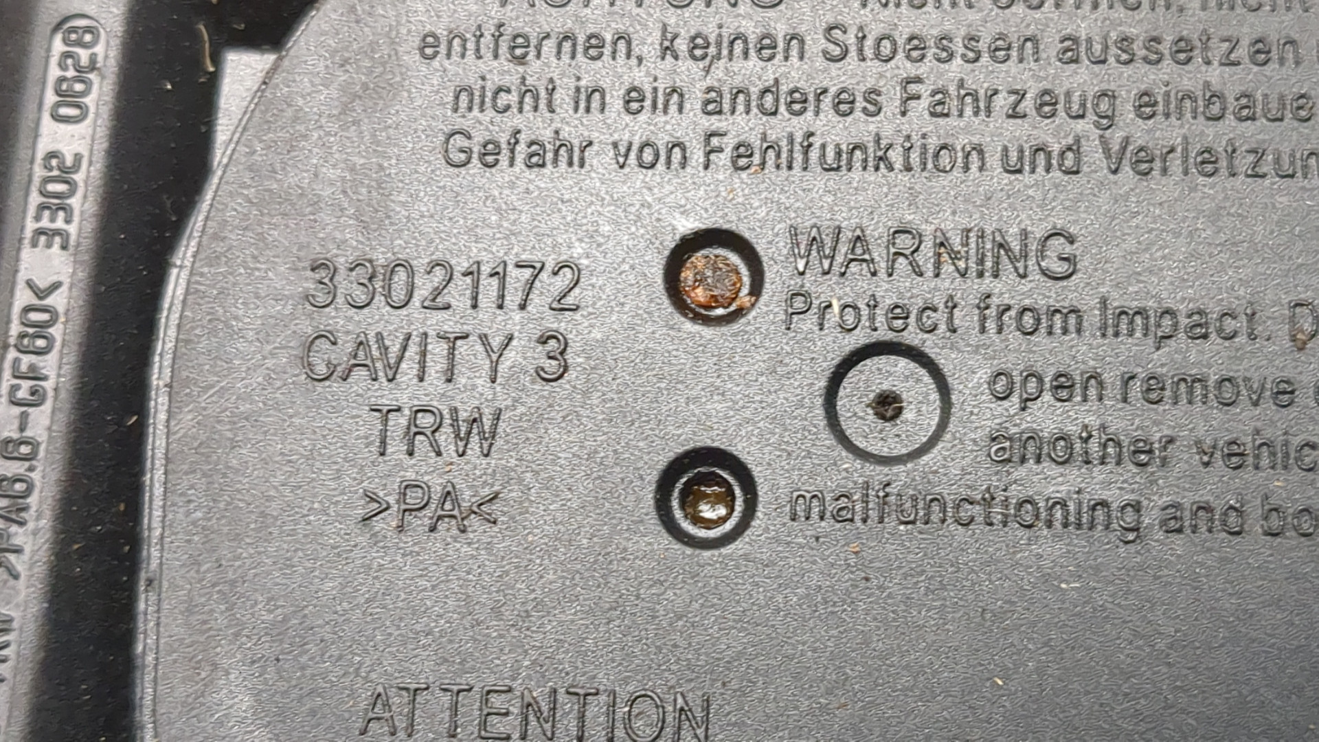 Ремень безопасности