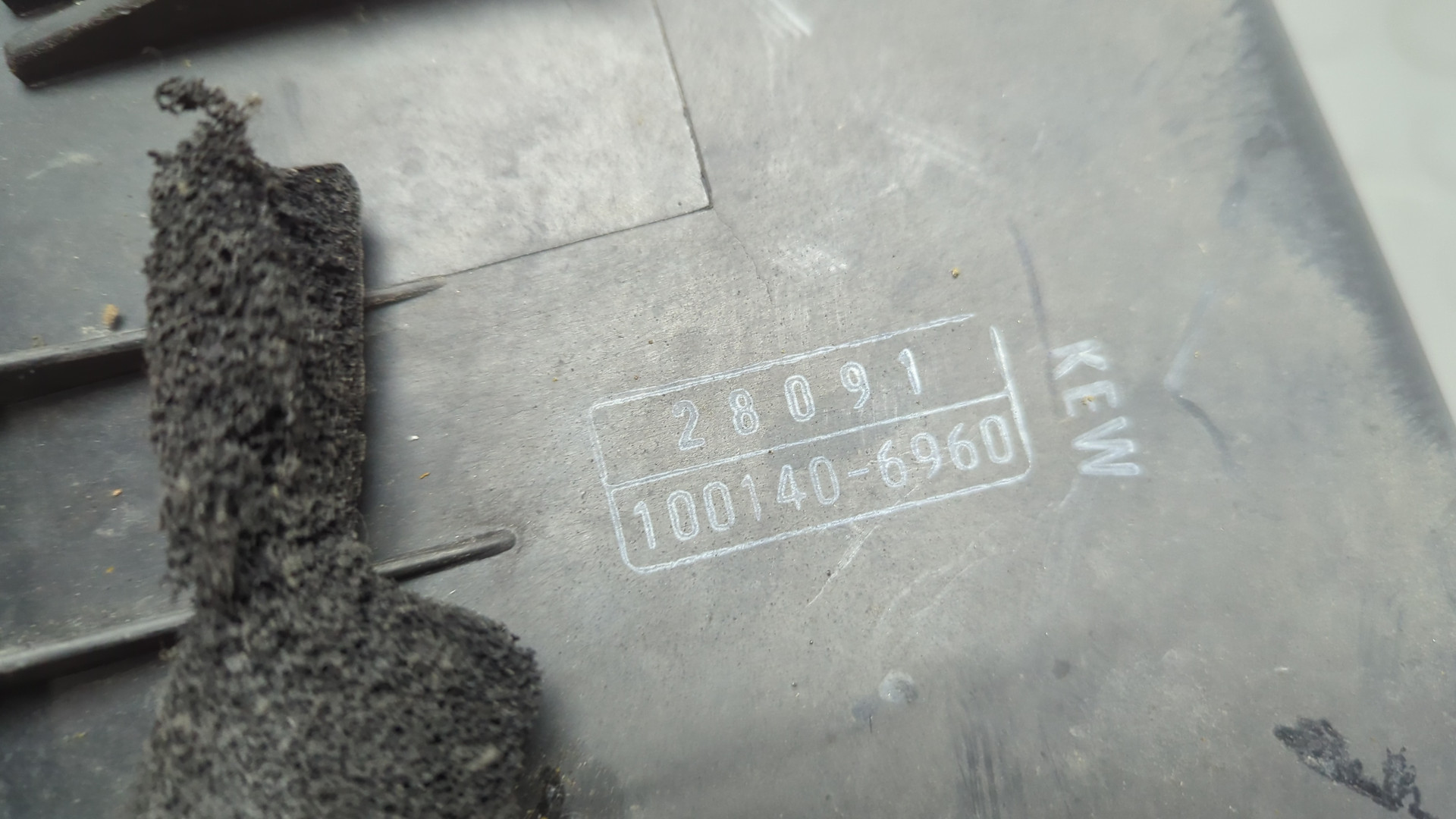 Корпус воздушного фильтра