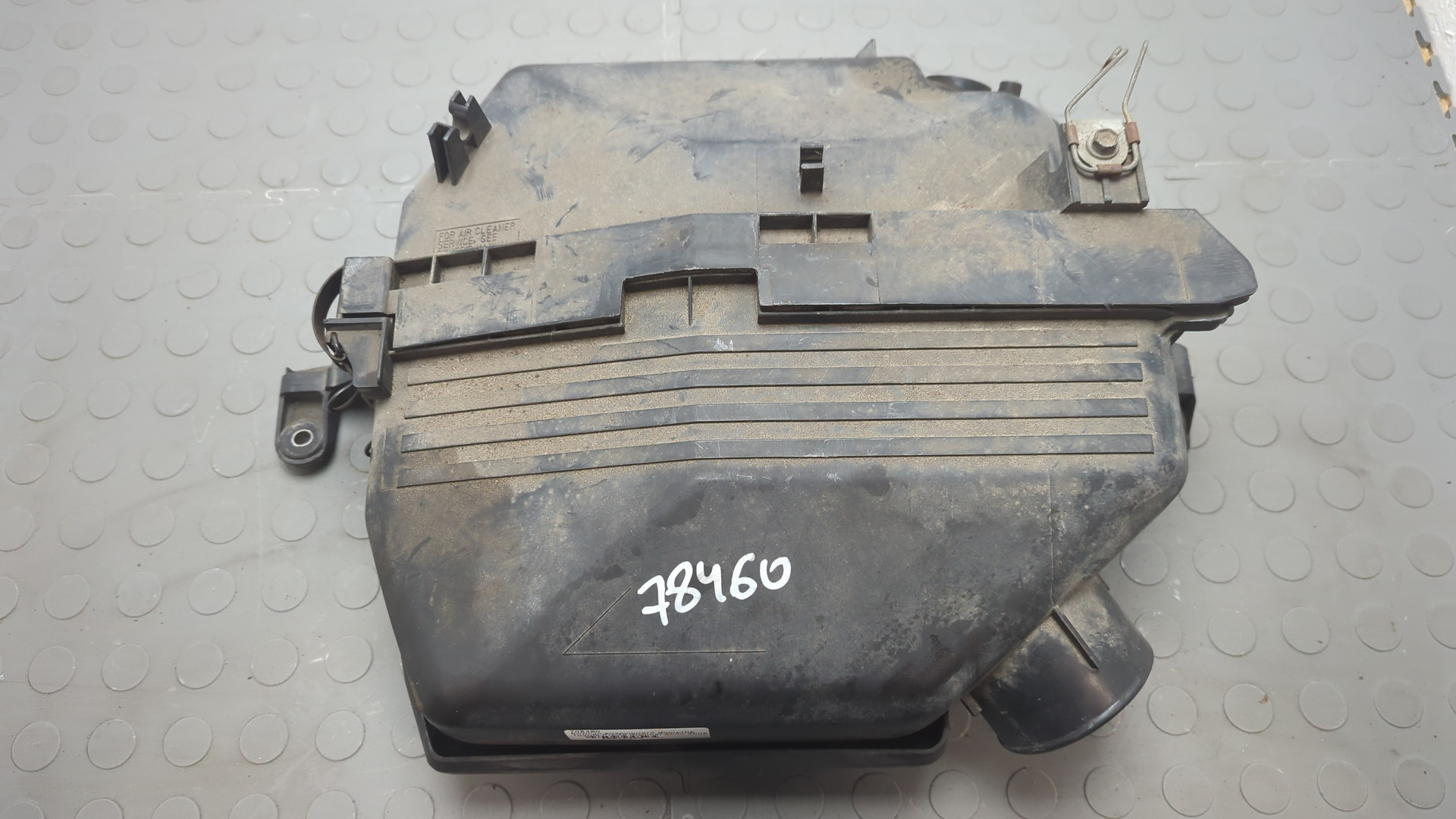 Корпус воздушного фильтра