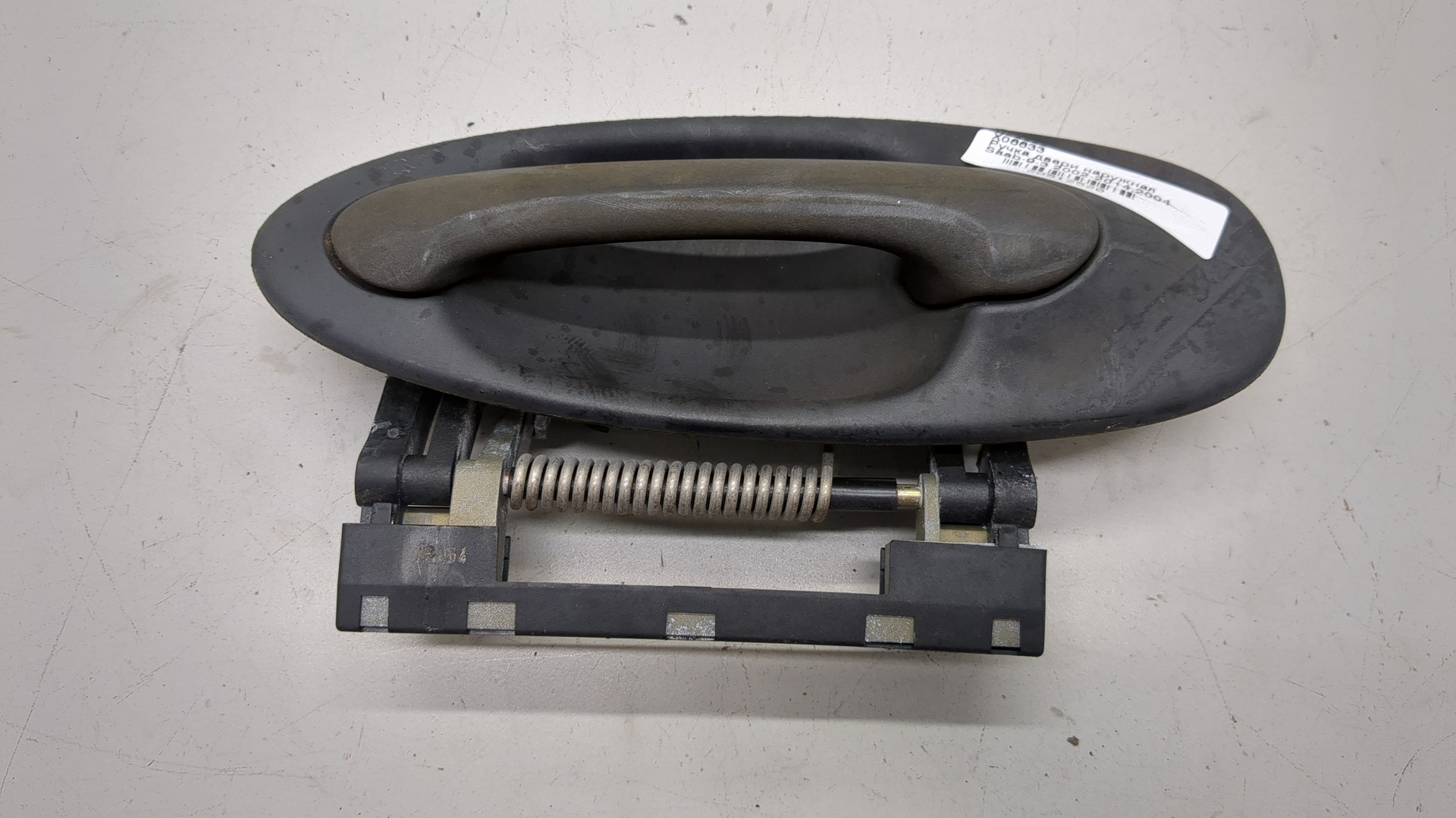 Ручка двери наружная