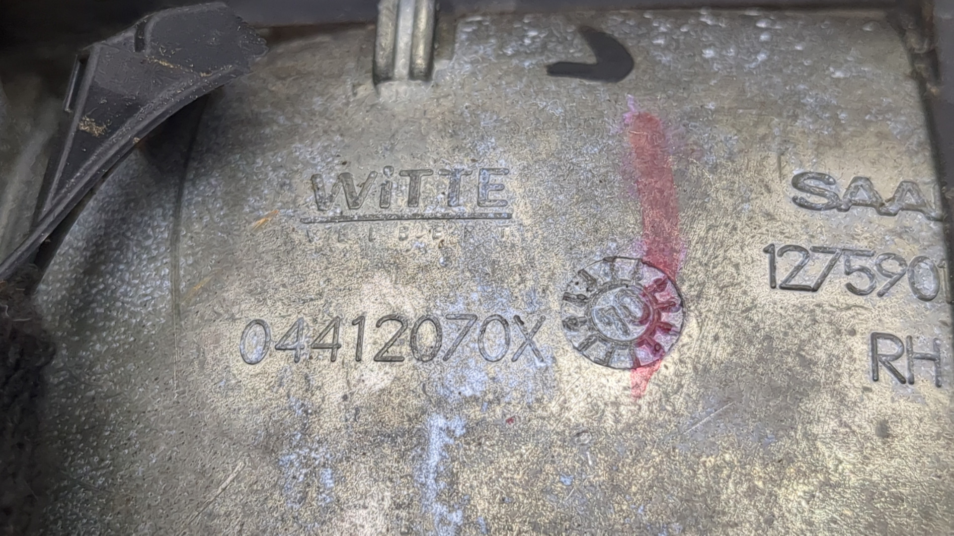 Ручка двери наружная