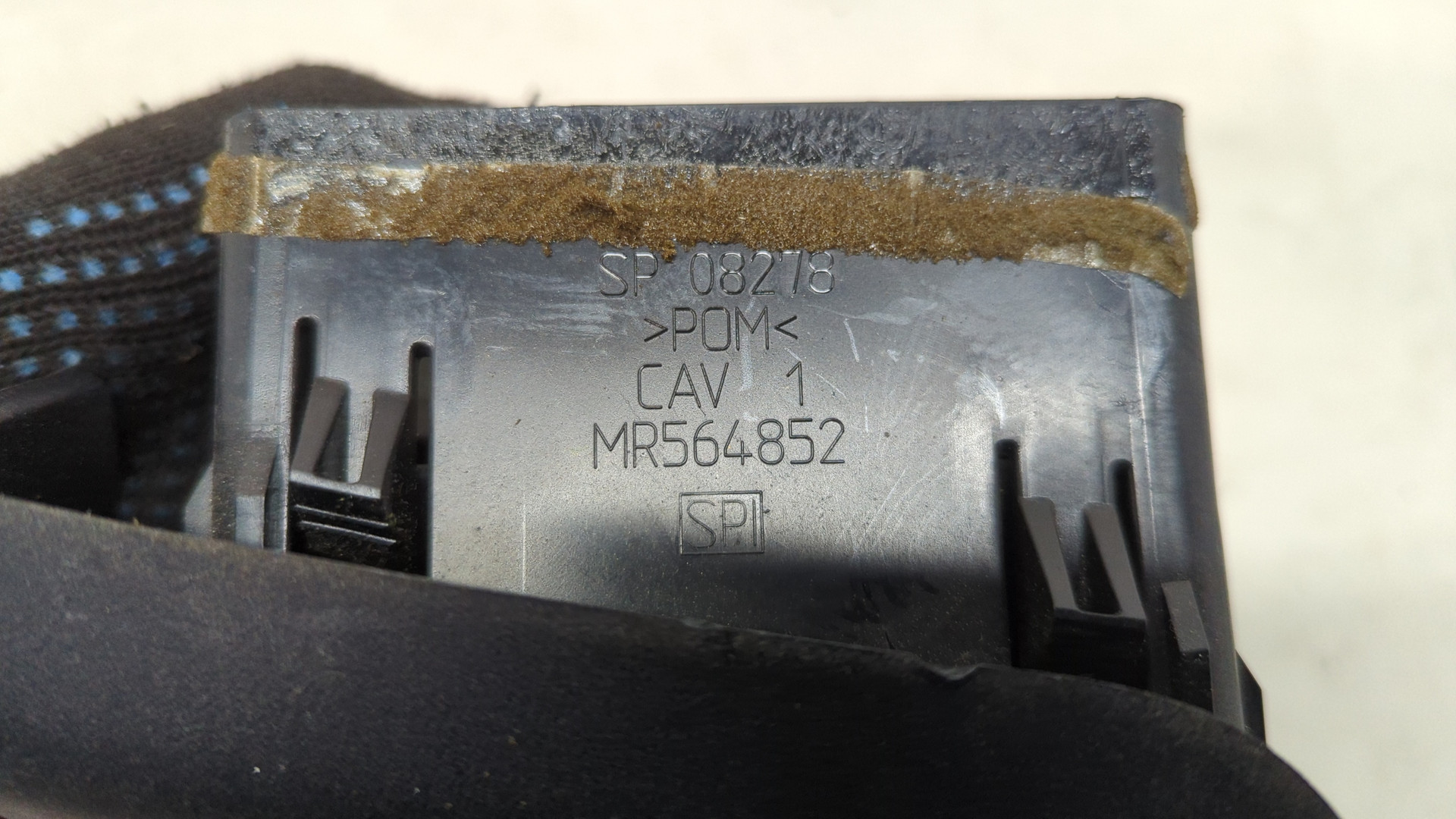 Дефлектор воздушный