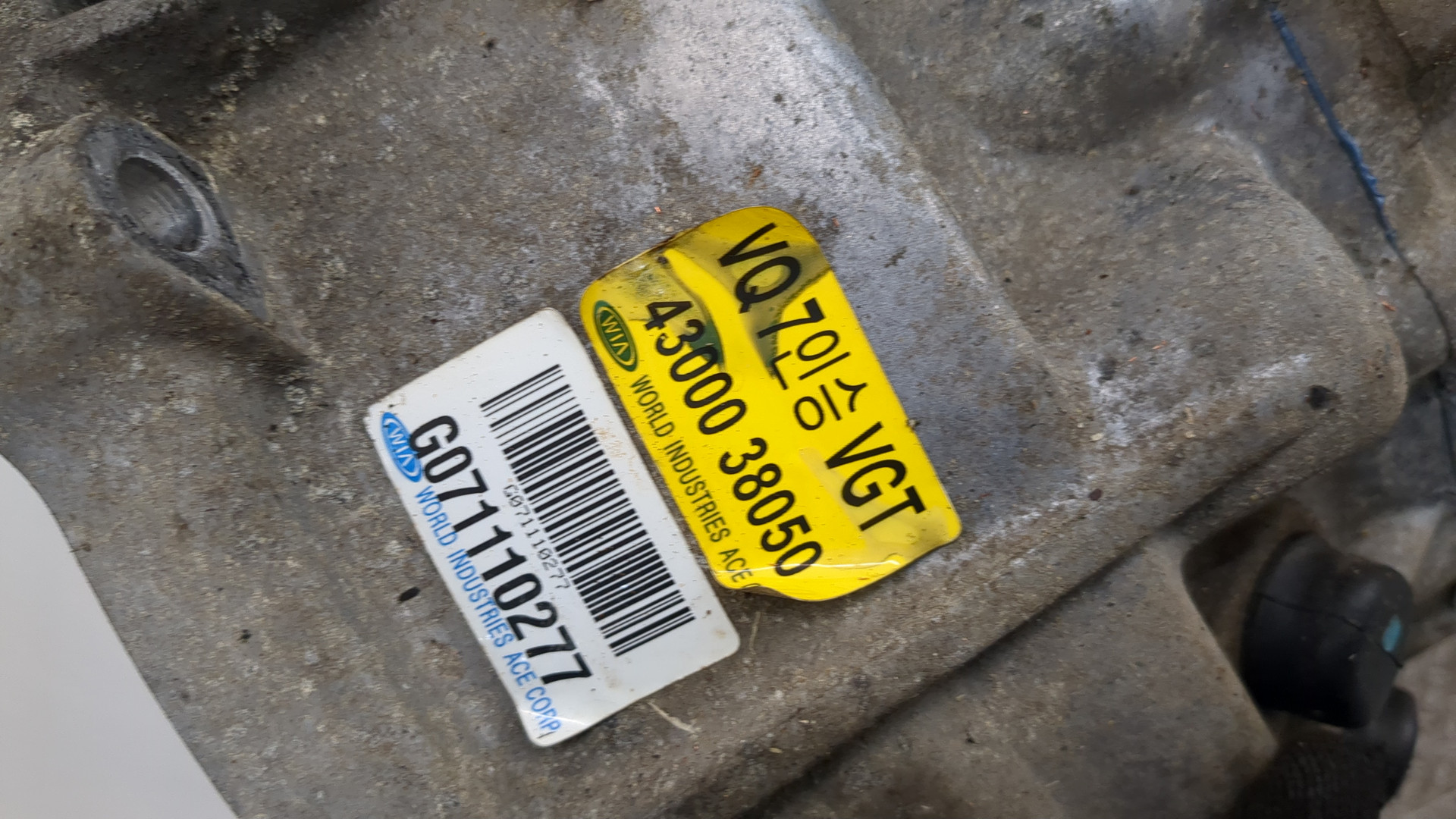 МКПП (механическая коробка переключения передач)